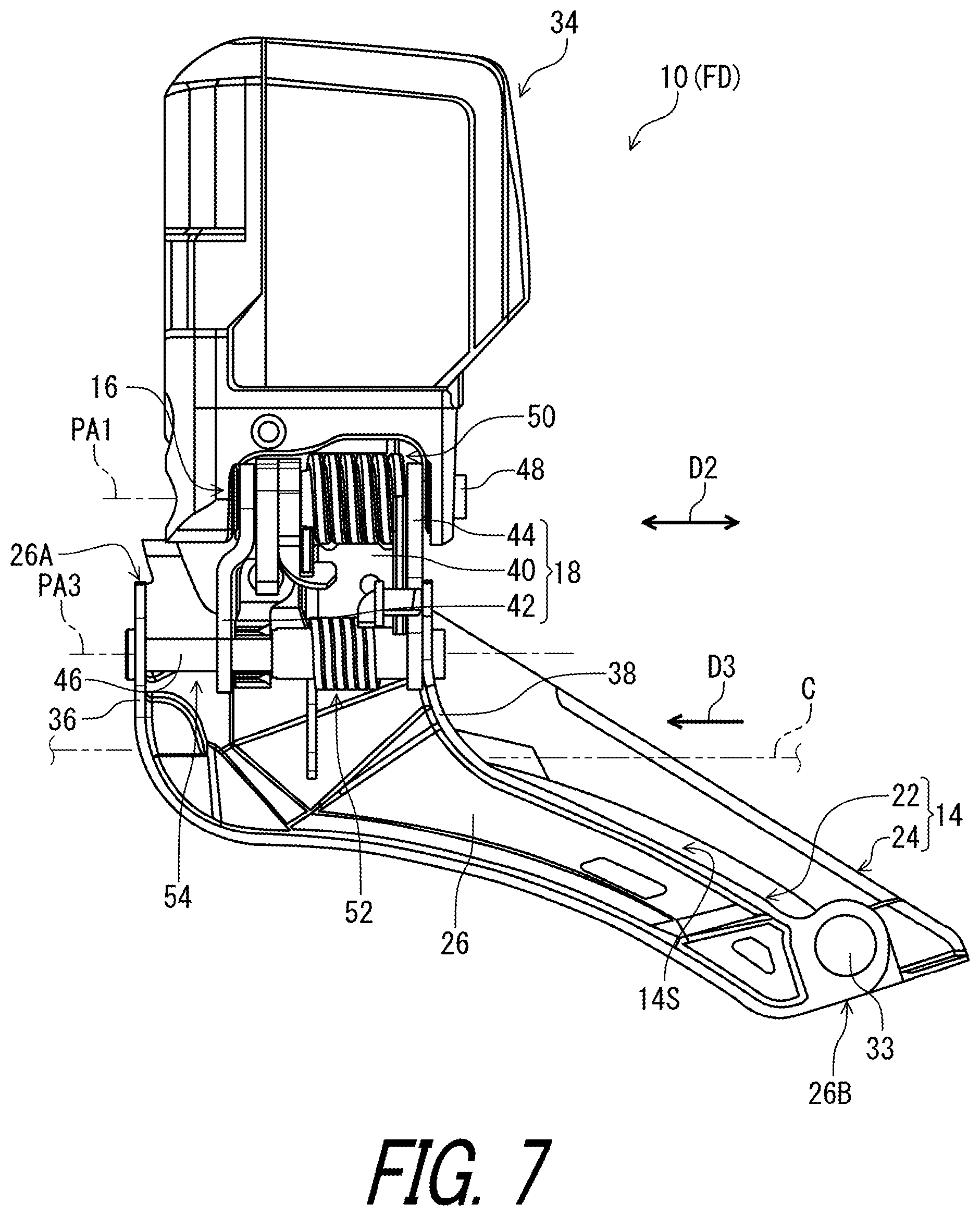 Patent US11787506 Figure 7 – Derailleur for human-powered vehicle