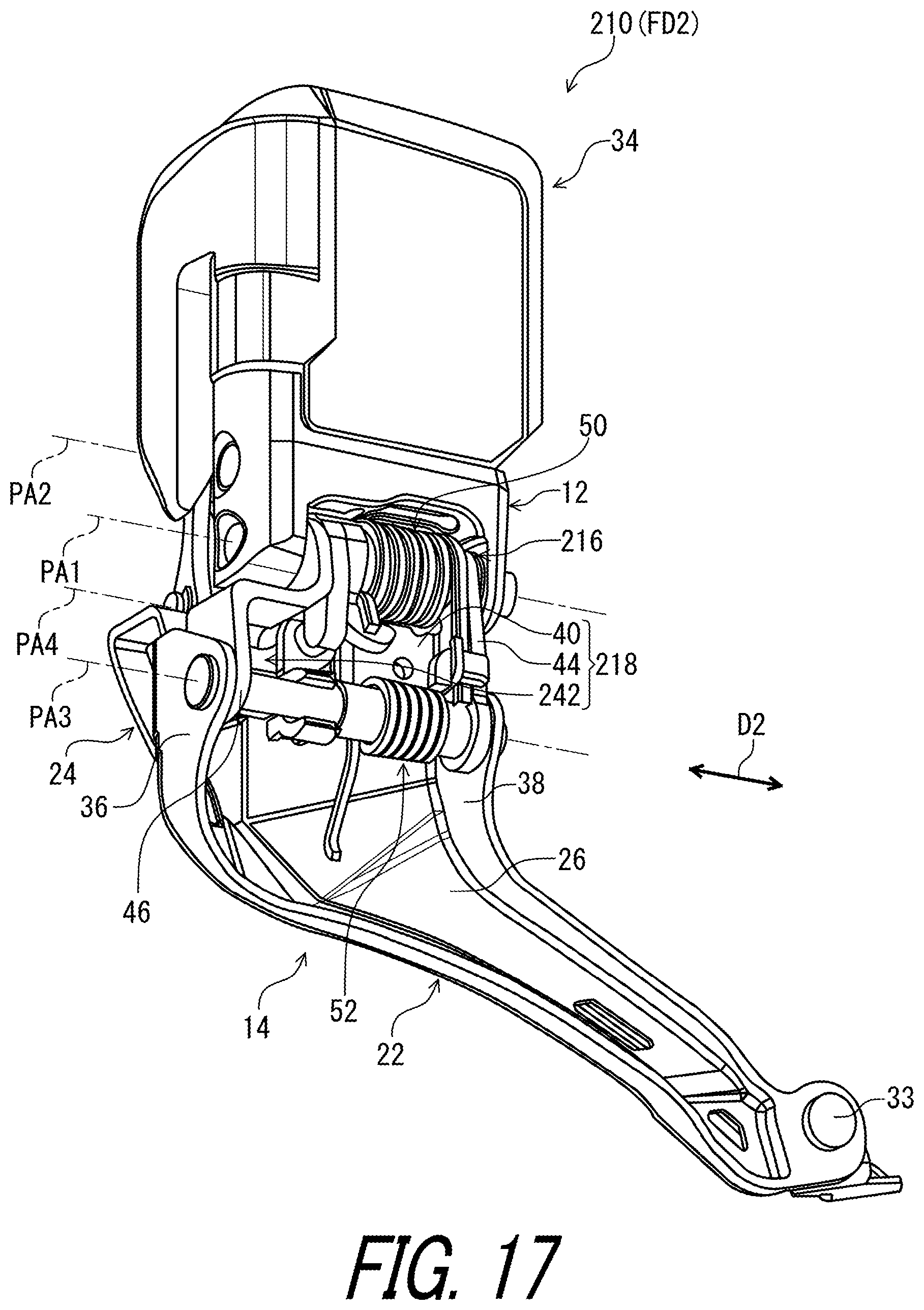 Patent US11787506 Figure 17 – Derailleur for human-powered vehicle