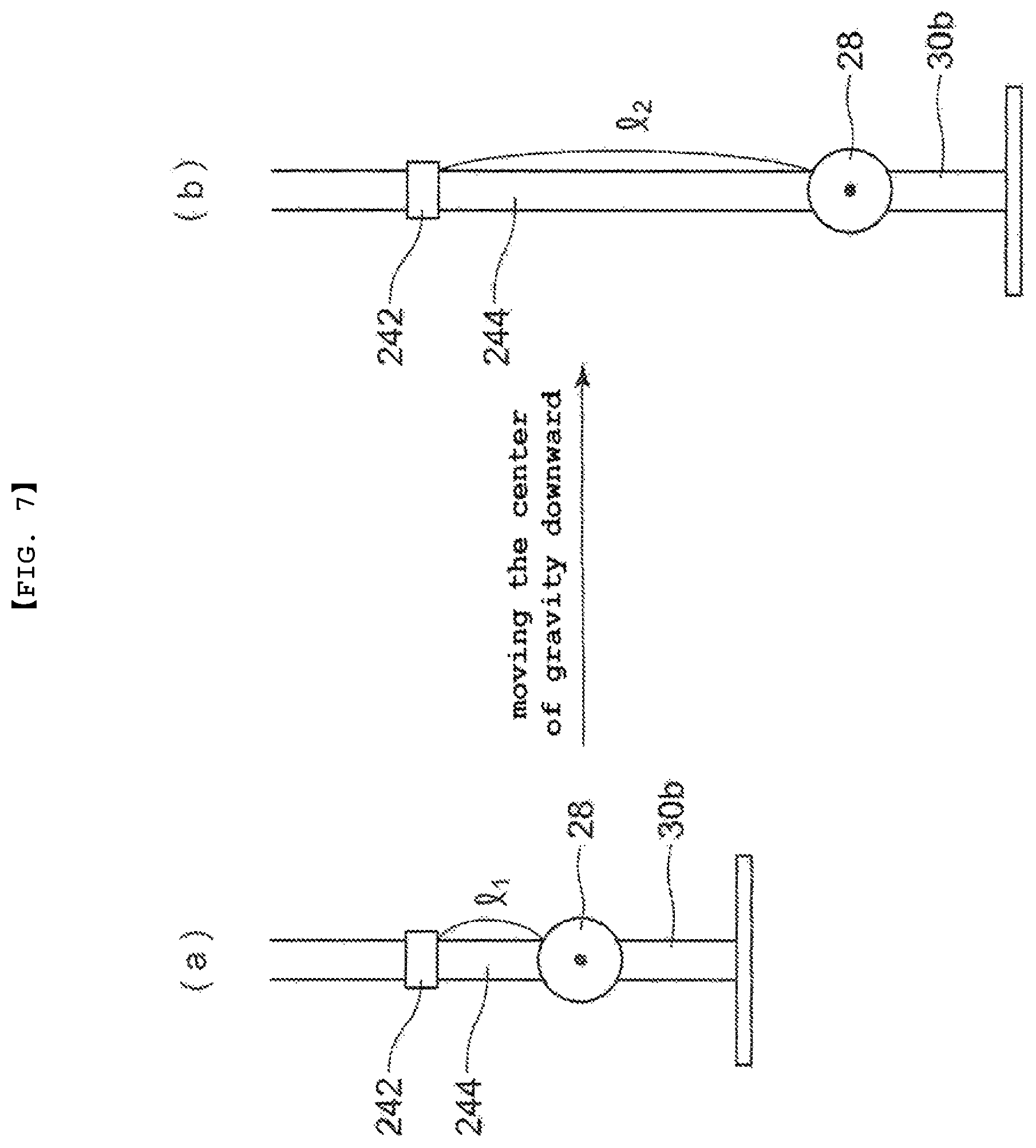 Patent US11787534 Figure 6 – Delivery rotary-wing aircraft