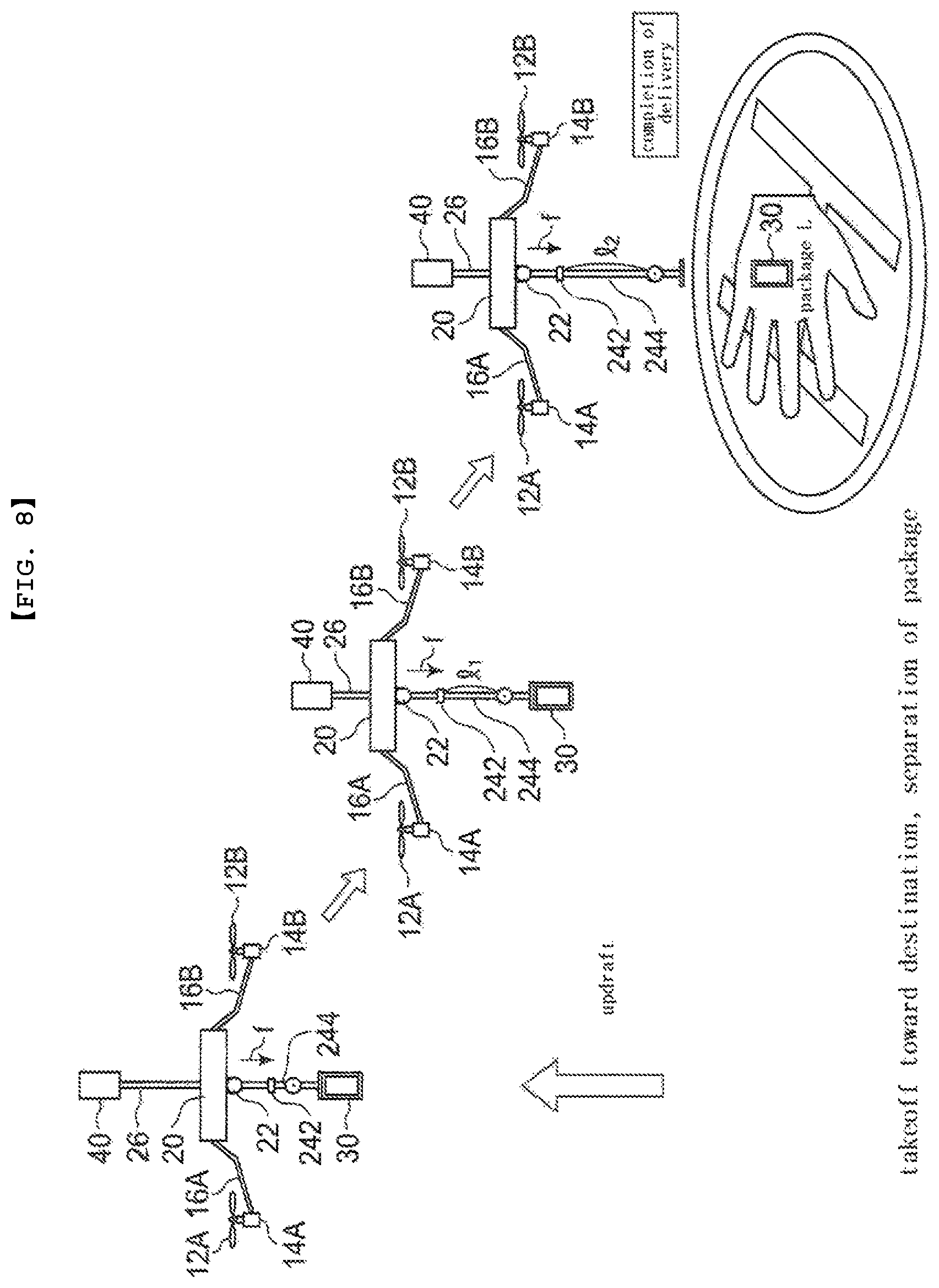 Patent US11787534 Figure 7 – Delivery rotary-wing aircraft