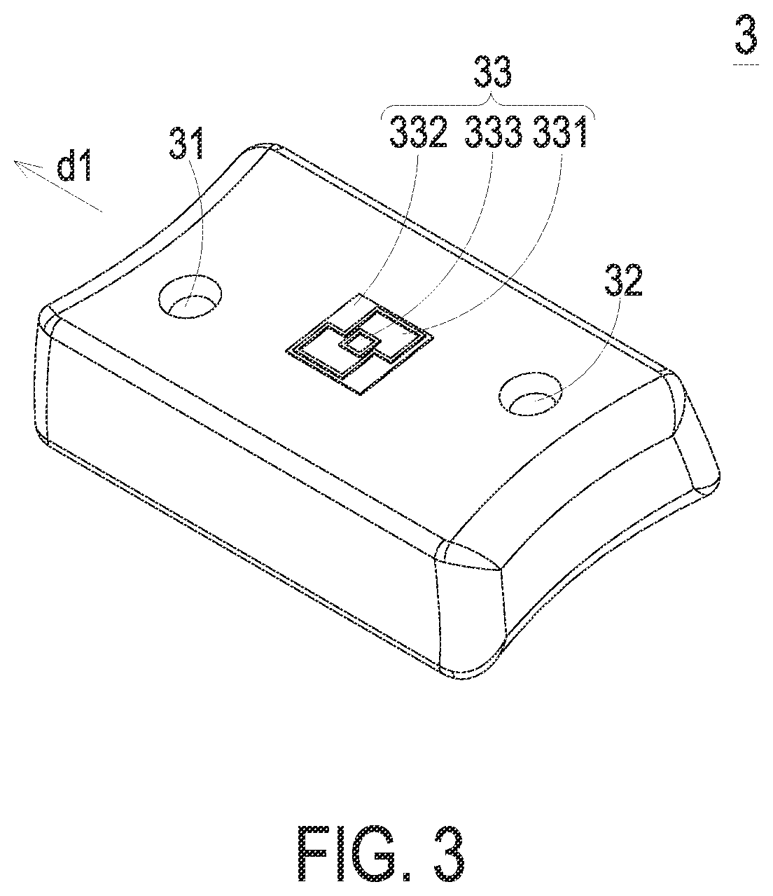 Patent US11787566 Figure 3 – Drone and battery exchange system thereof