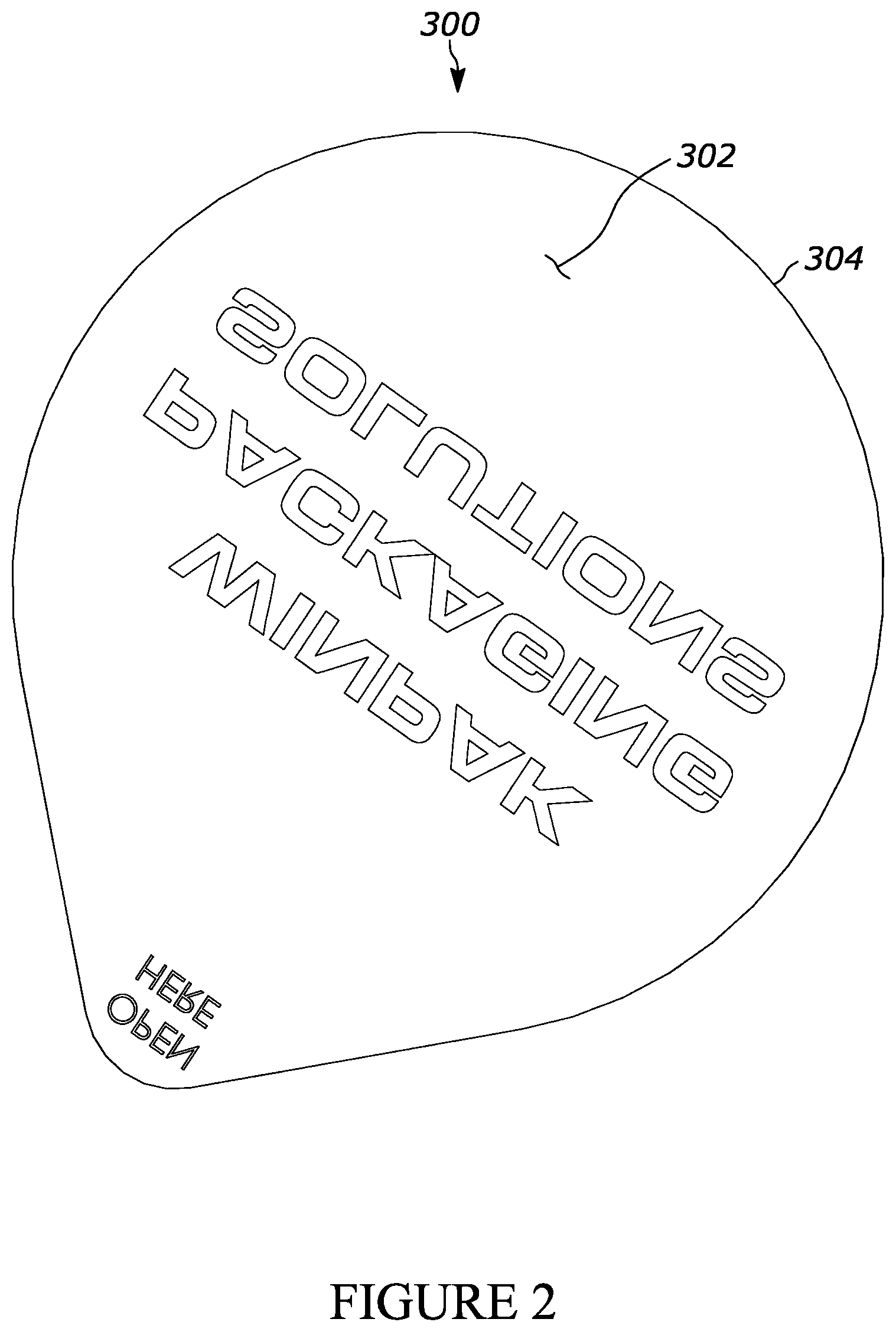 Patent US11787579 Figure 2 – Lid pick and place system and method of use thereof