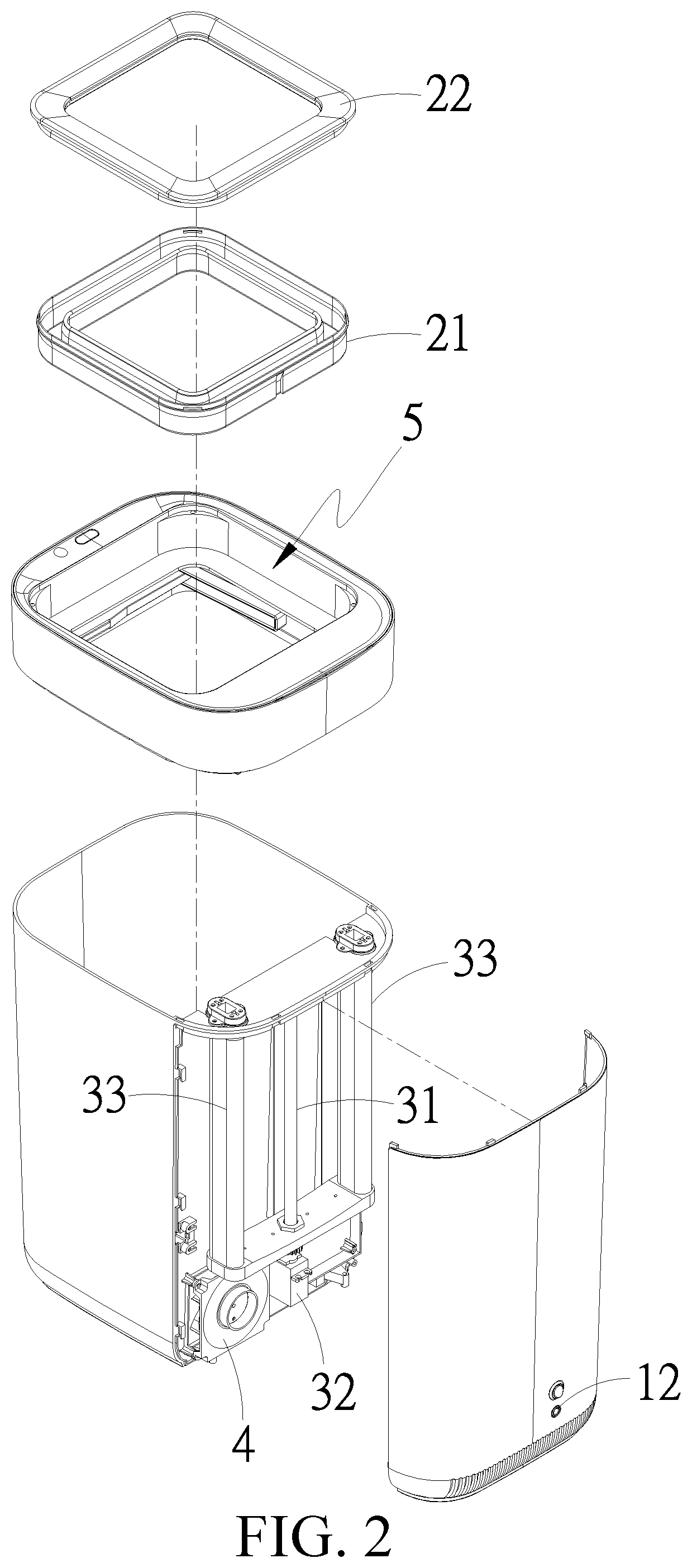 Patent US11787628 Figure 2 – Smart trash can