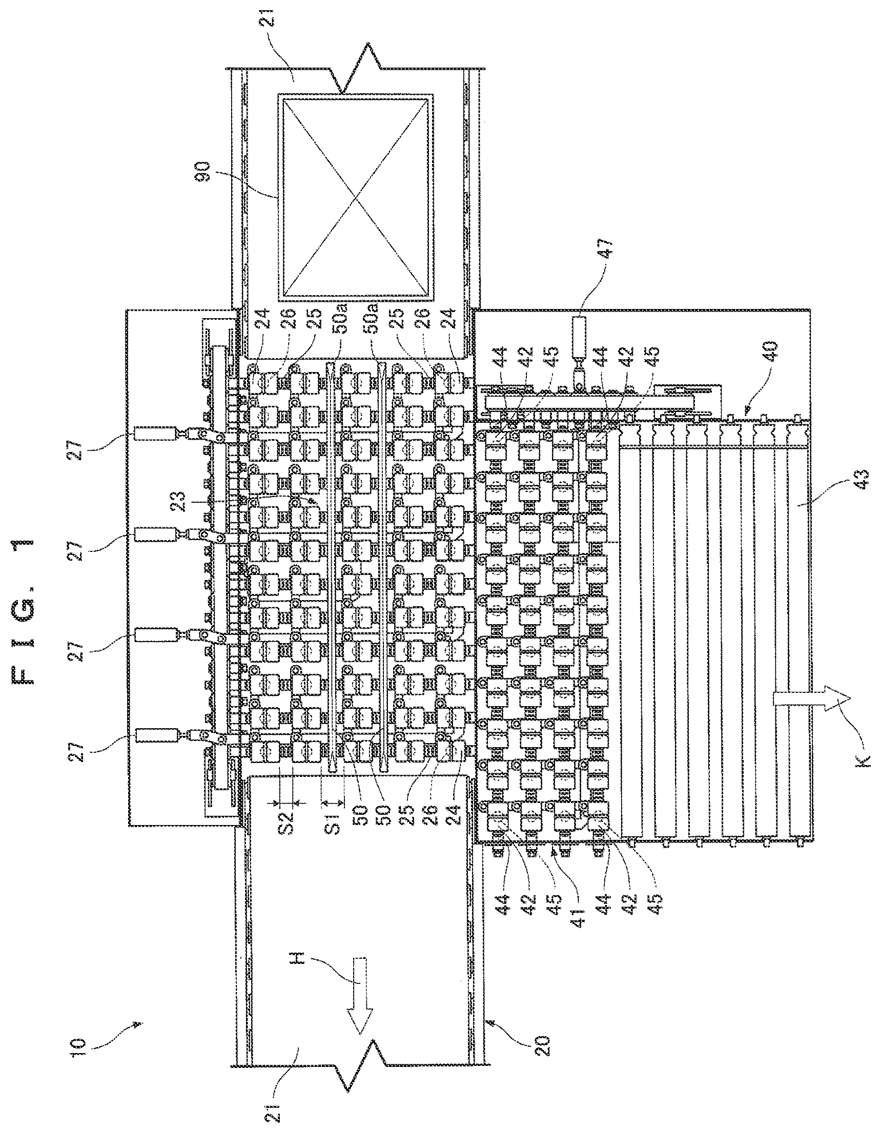 Patent US11787643 — Diverting equipment — Figure 1