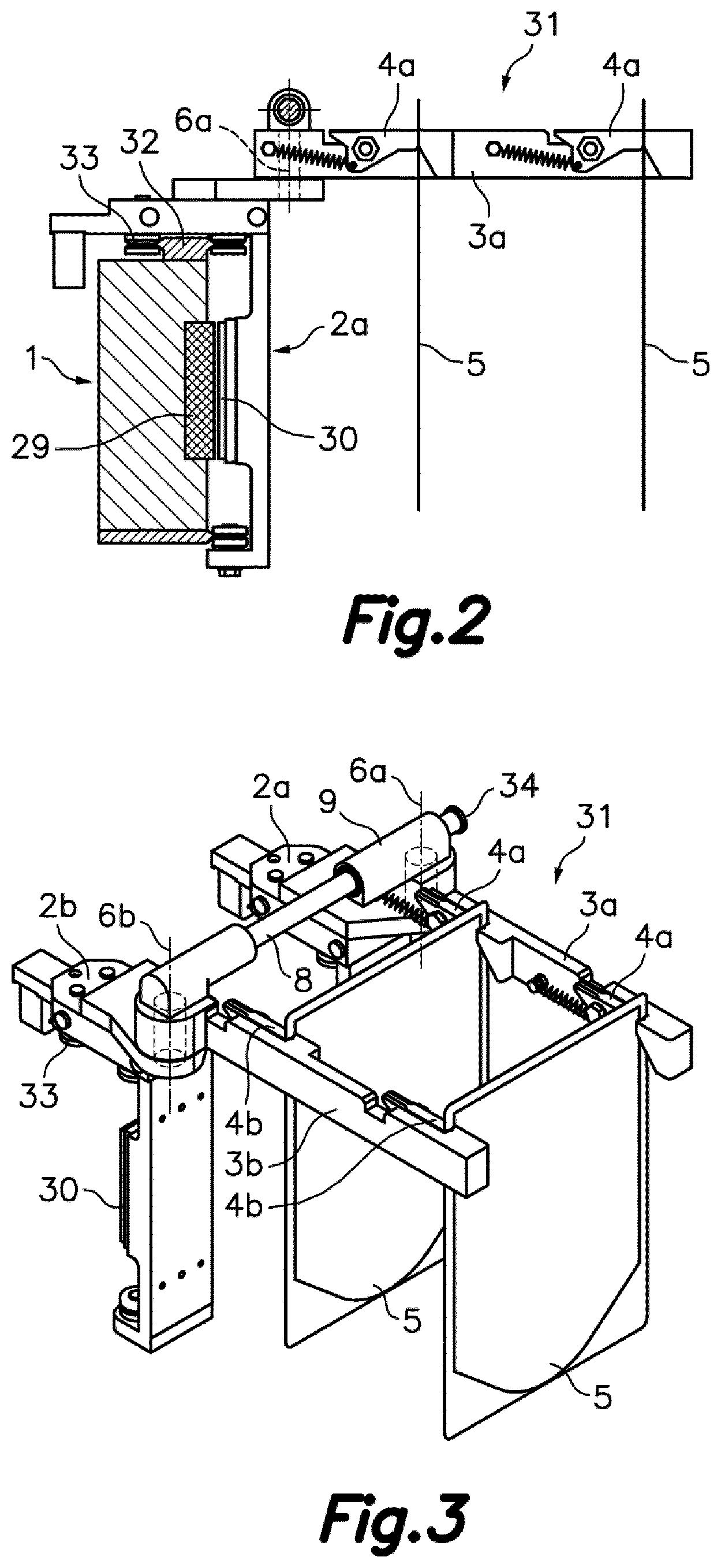 Patent US11787645 Figure 2 – Conveyor device for conveying flexible containers along a packaging line