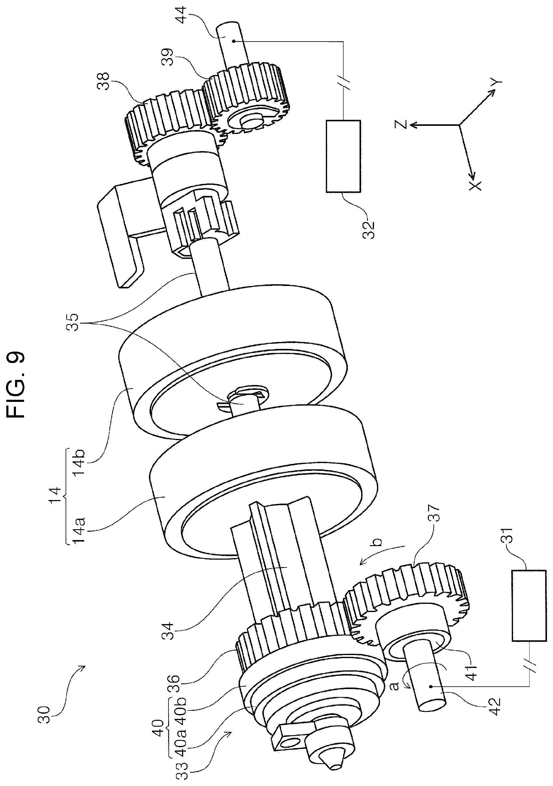 Patent US11787653 Figure 9 – Medium feeding device and image reading apparatus