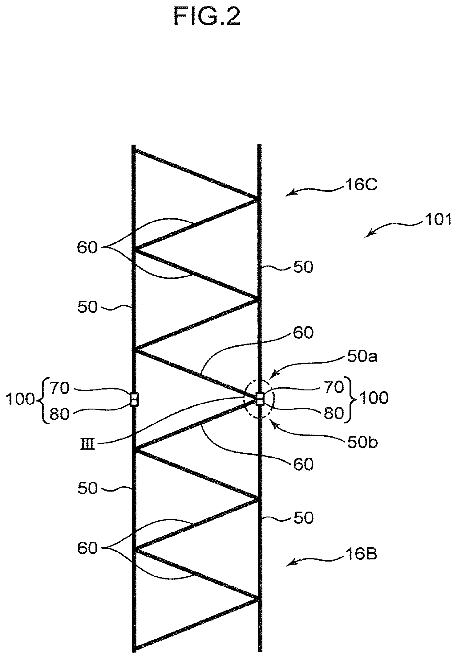 Patent US11787672 Figure 2 – Lattice structure, lattice structure coupling body, work machine, and connector