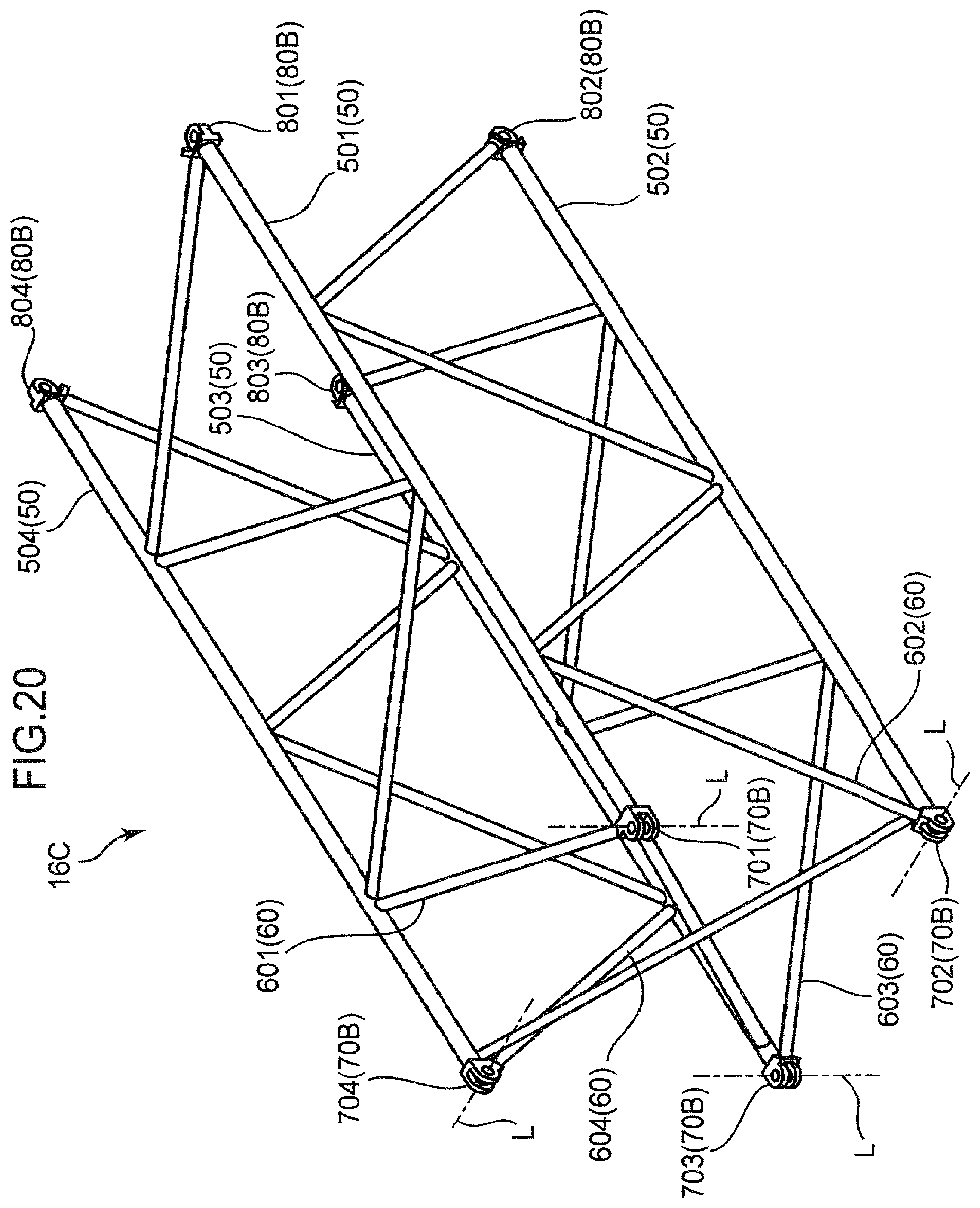 Patent US11787672 Figure 20 – Lattice structure, lattice structure coupling body, work machine, and connector