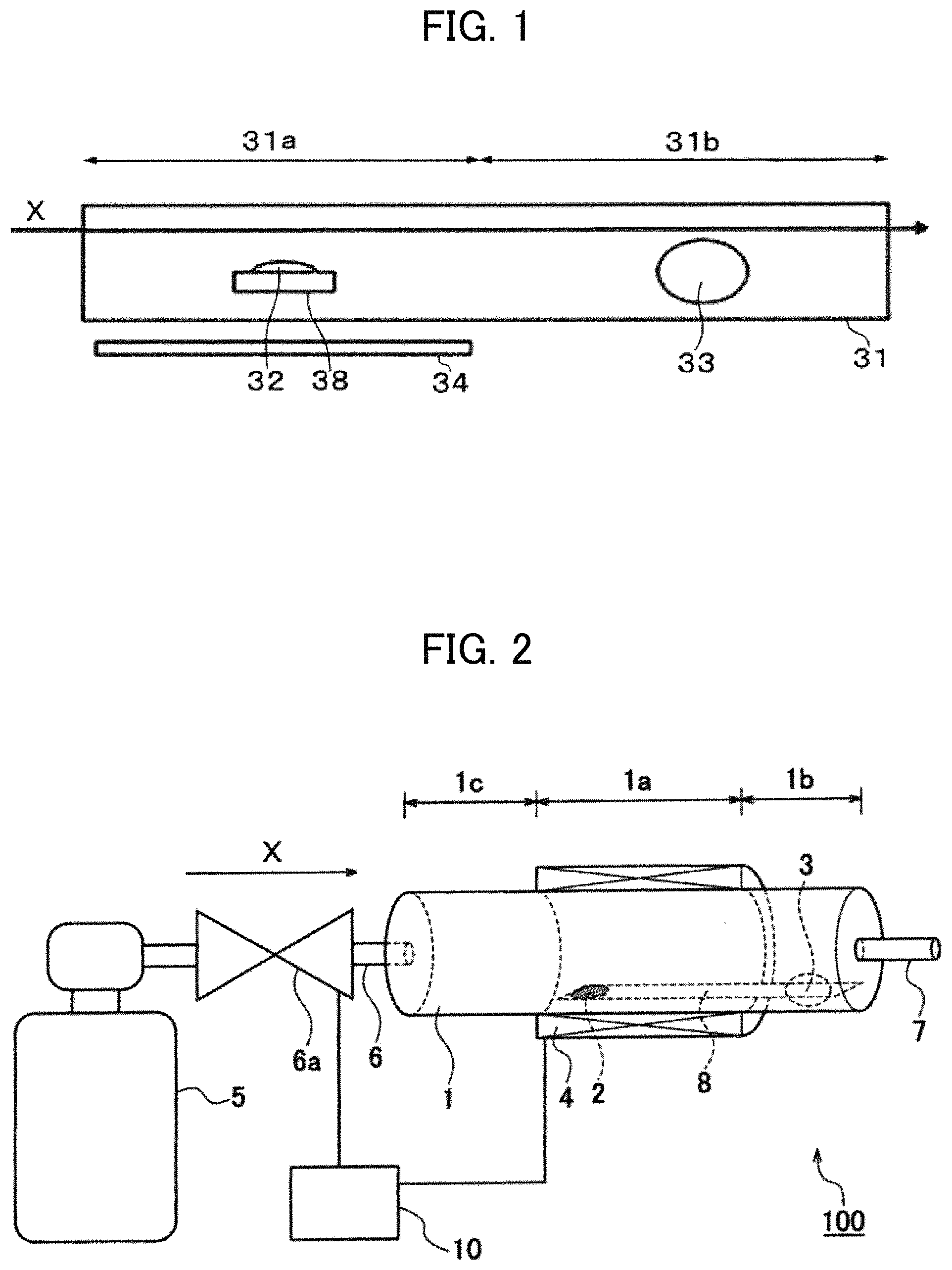 Patent US11787696 Figure 1 – Fullerene structure, method of manufacturing the same, and apparatus for manufacturing the same