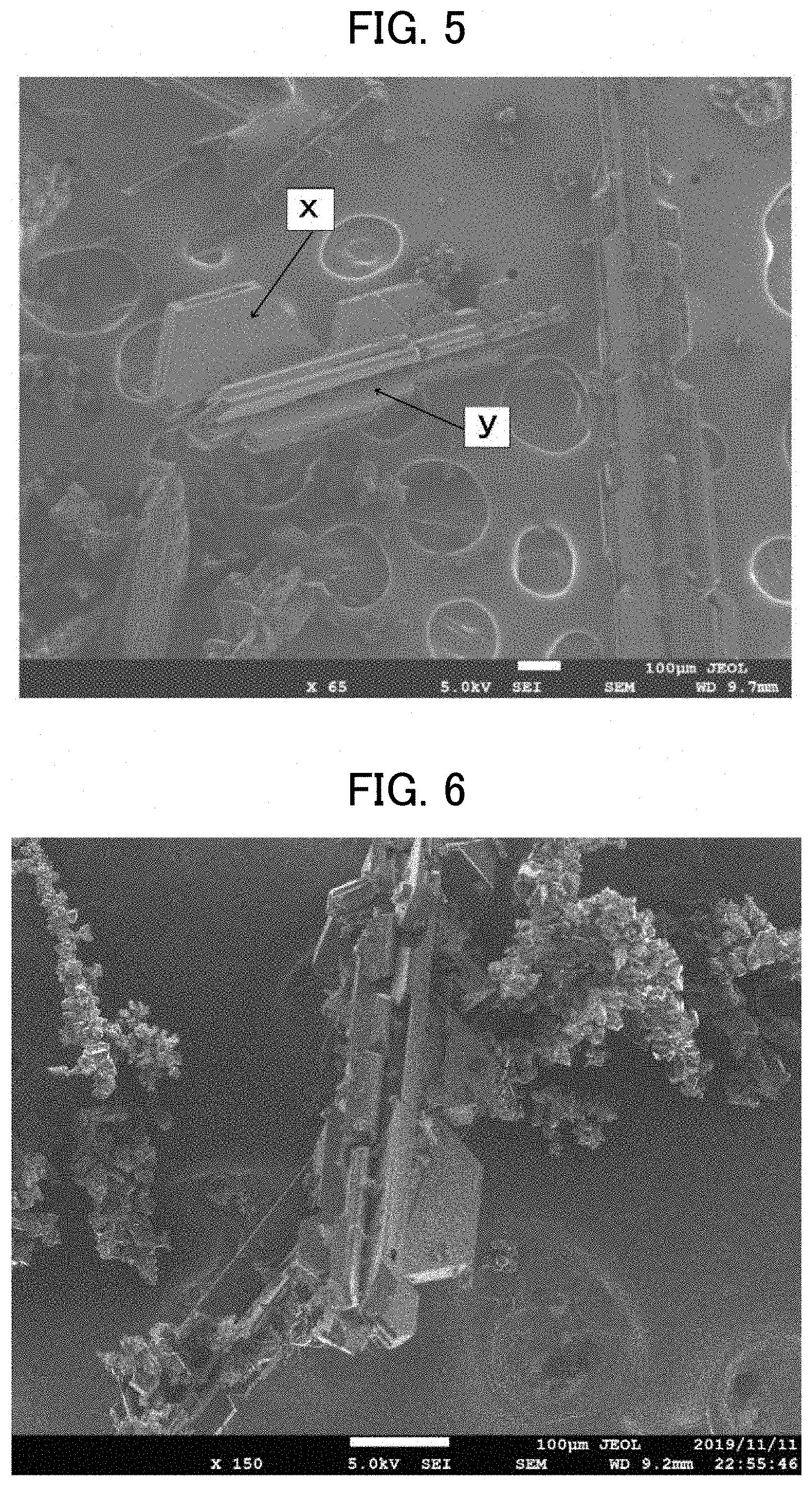 Patent US11787696 Figure 3 – Fullerene structure, method of manufacturing the same, and apparatus for manufacturing the same