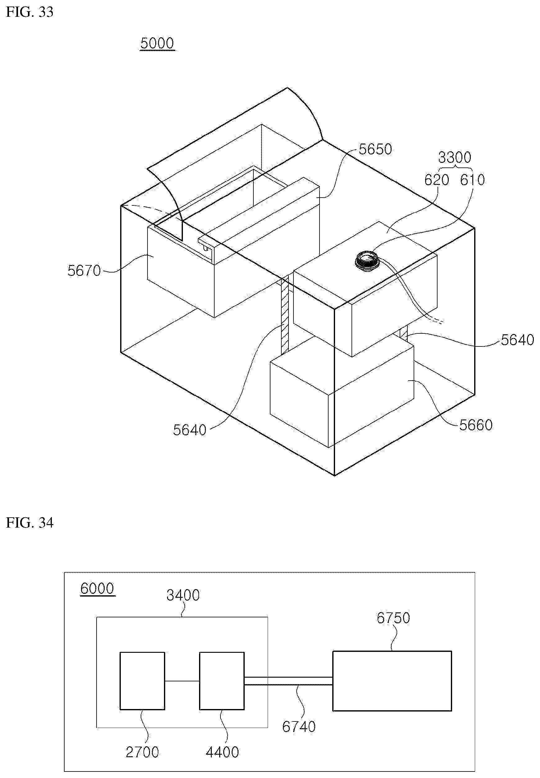 Patent US11787707 Figure 20 – Sterilization module, water purification device, and system comprising water purification device