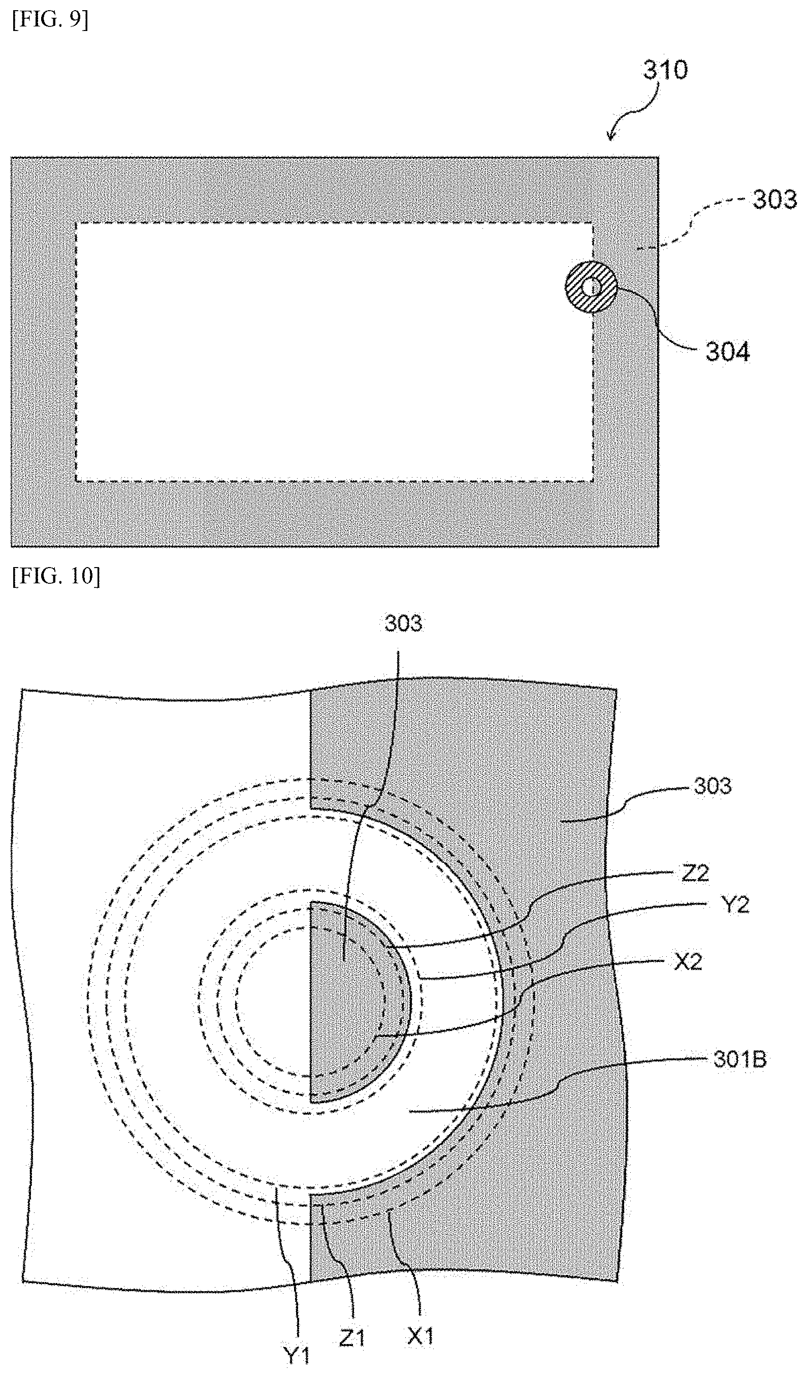 Patent US11787734 Figure 5 – Cover member