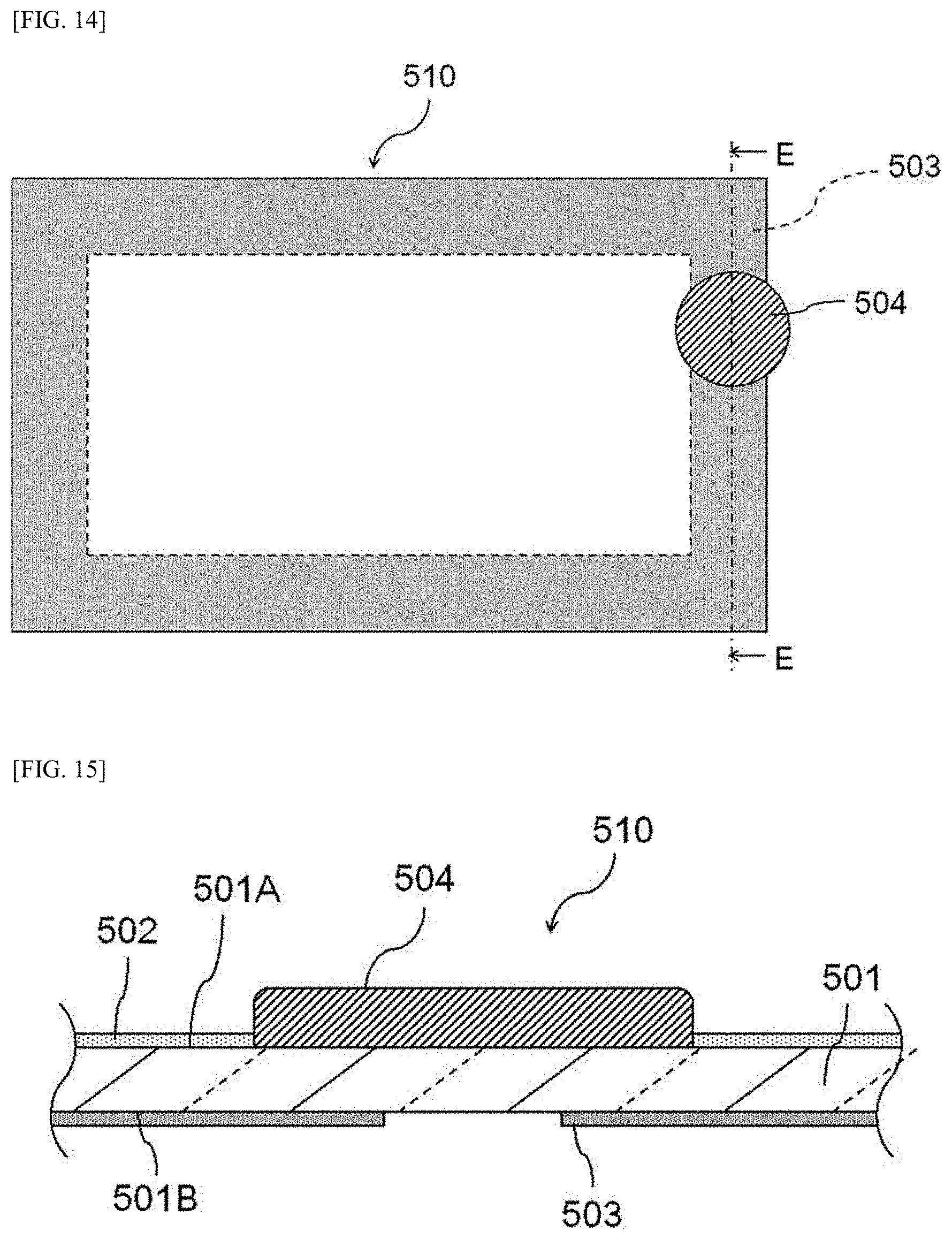 Patent US11787734 Figure 8 – Cover member