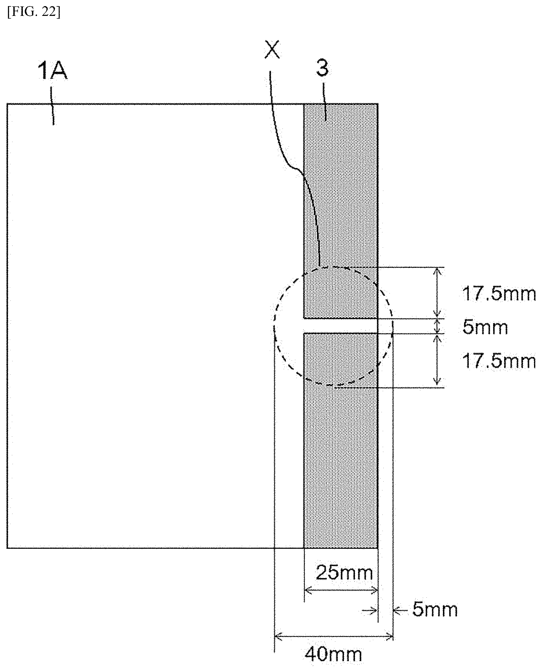 Patent US11787734 Figure 14 – Cover member