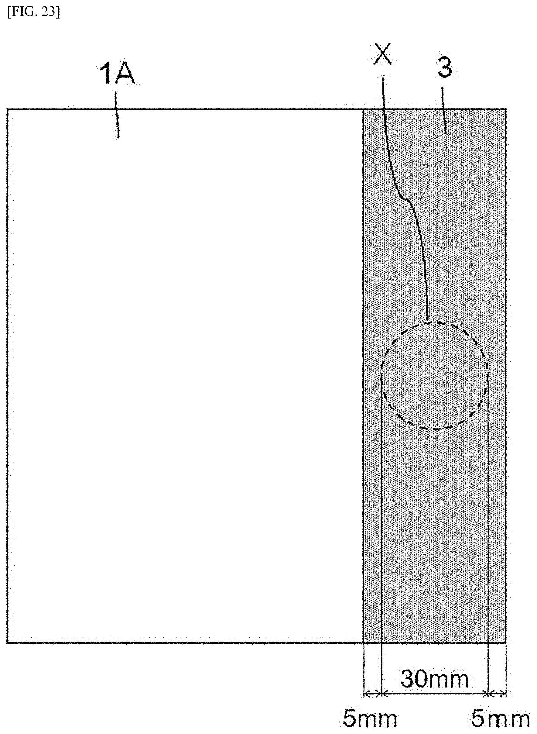 Patent US11787734 Figure 15 – Cover member
