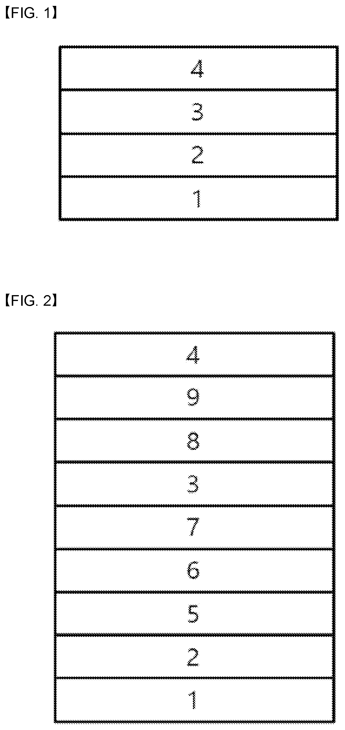 Patent US11787818 — Compound and organic light emitting device comprising the same — Figure 1