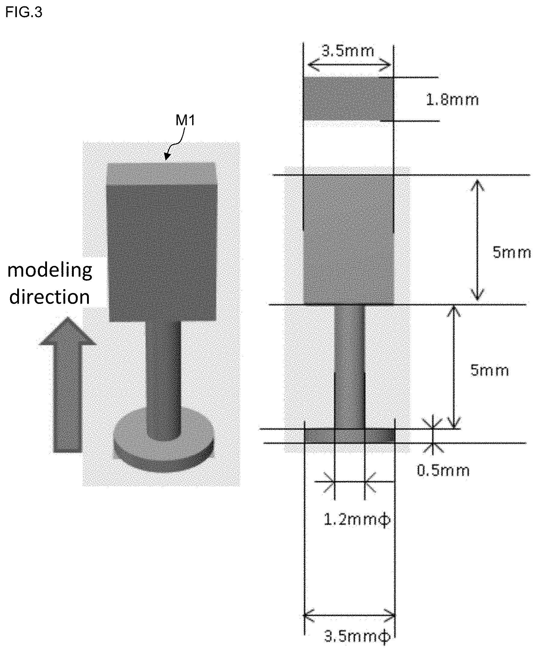 Patent US11787951 Figure 3 – Photocurable composition for three-dimensional molding, three-dimensional molded product, and method for producing three-dimensional molded product