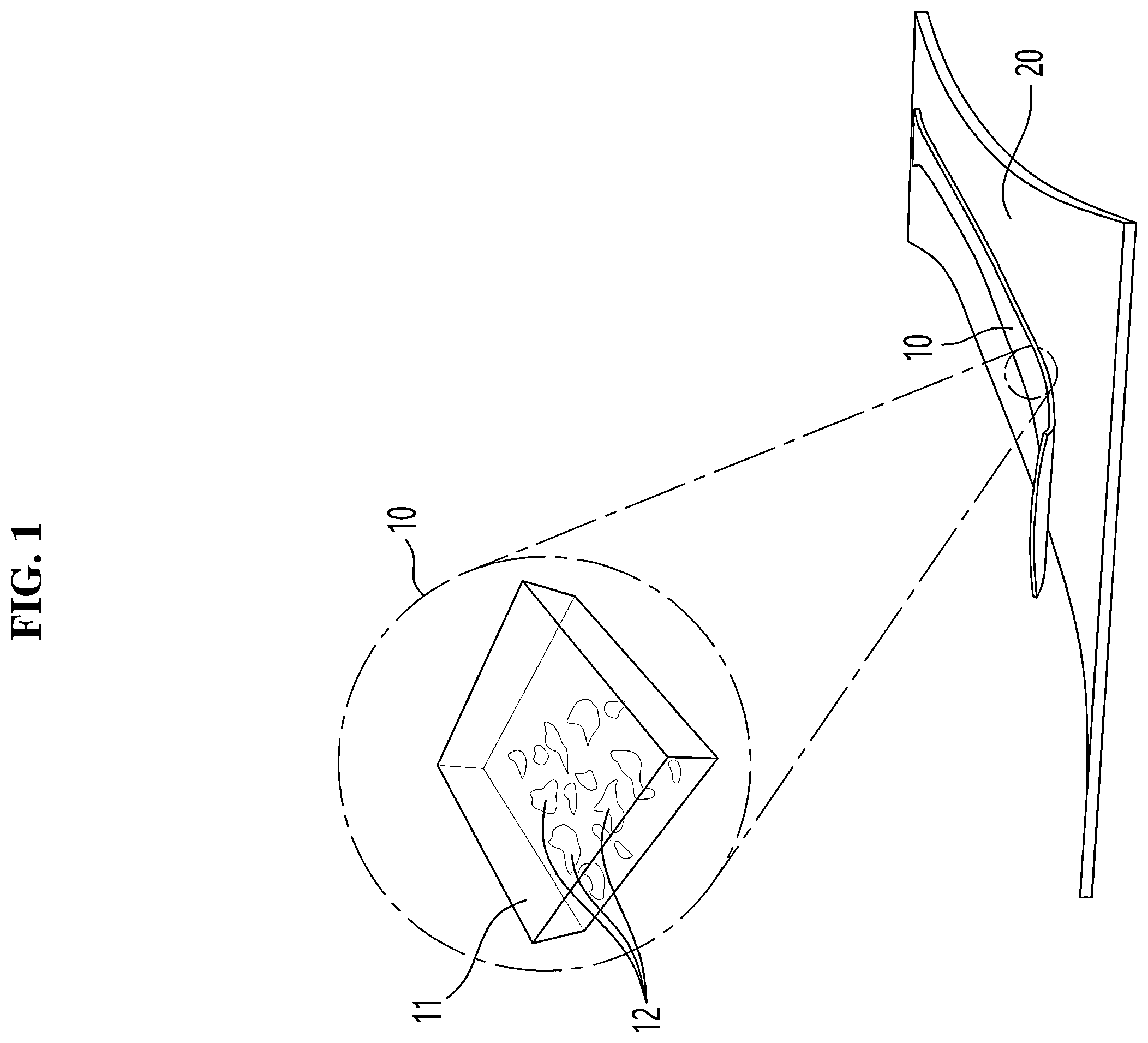 Patent US11787966 — Paste manufacturing method and flexible electrode manufacturing method using the same — Figure 1
