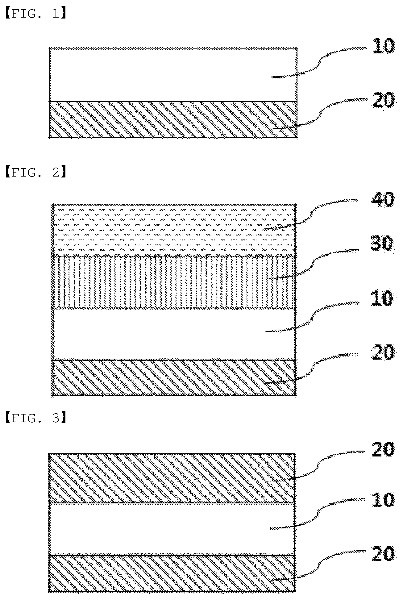 Patent US11787971 Figure 1 – Polarizing plate, image display device comprising same and photocurable composition for polarizing plate protection layer