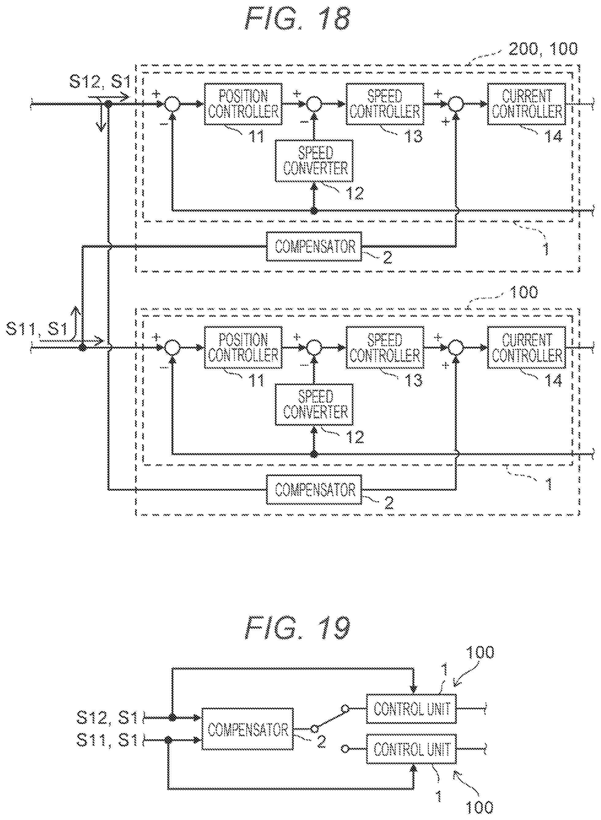 Patent US11791751 Figure 16 – Motor control system, motor control method, and program