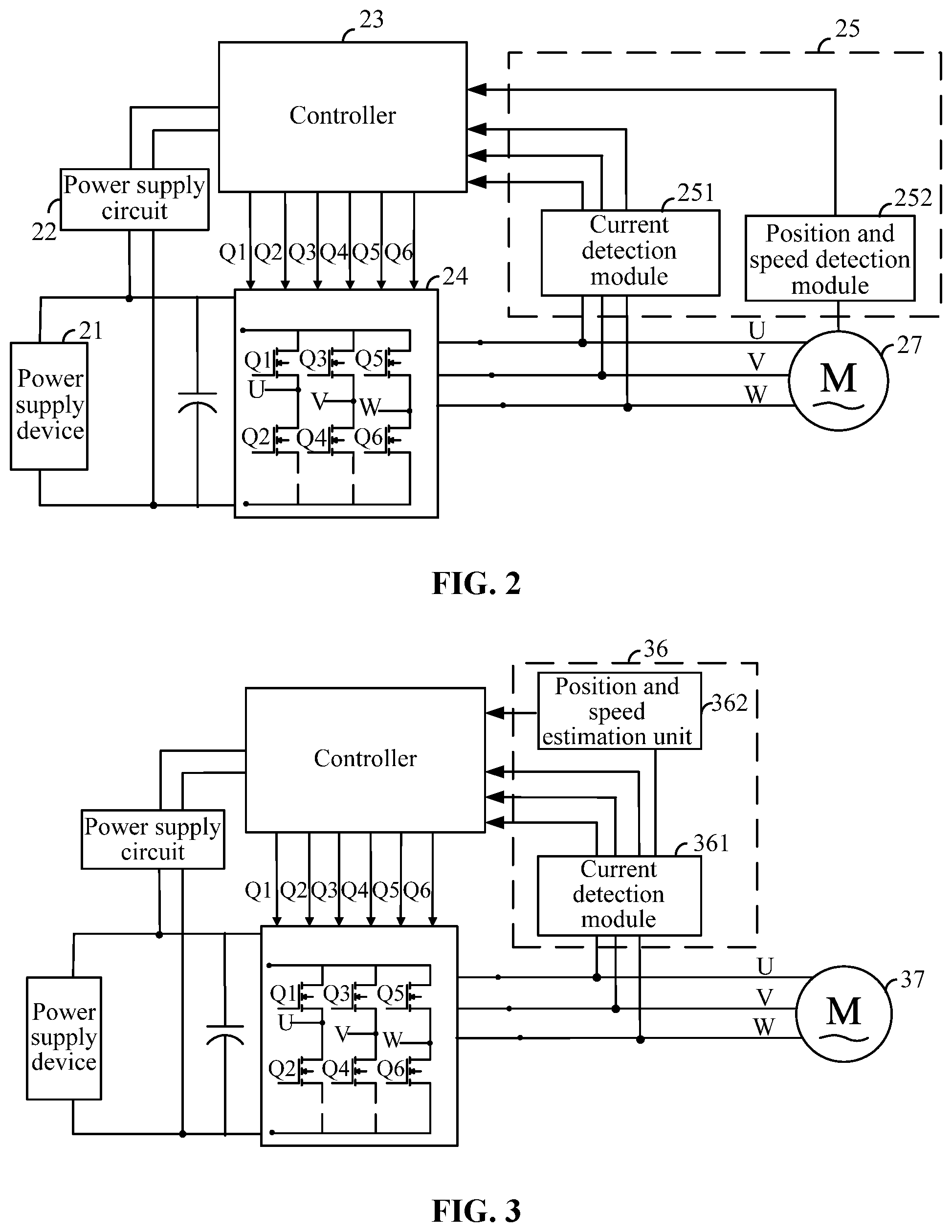 Patent US11791756 Figure 2 – Power tool