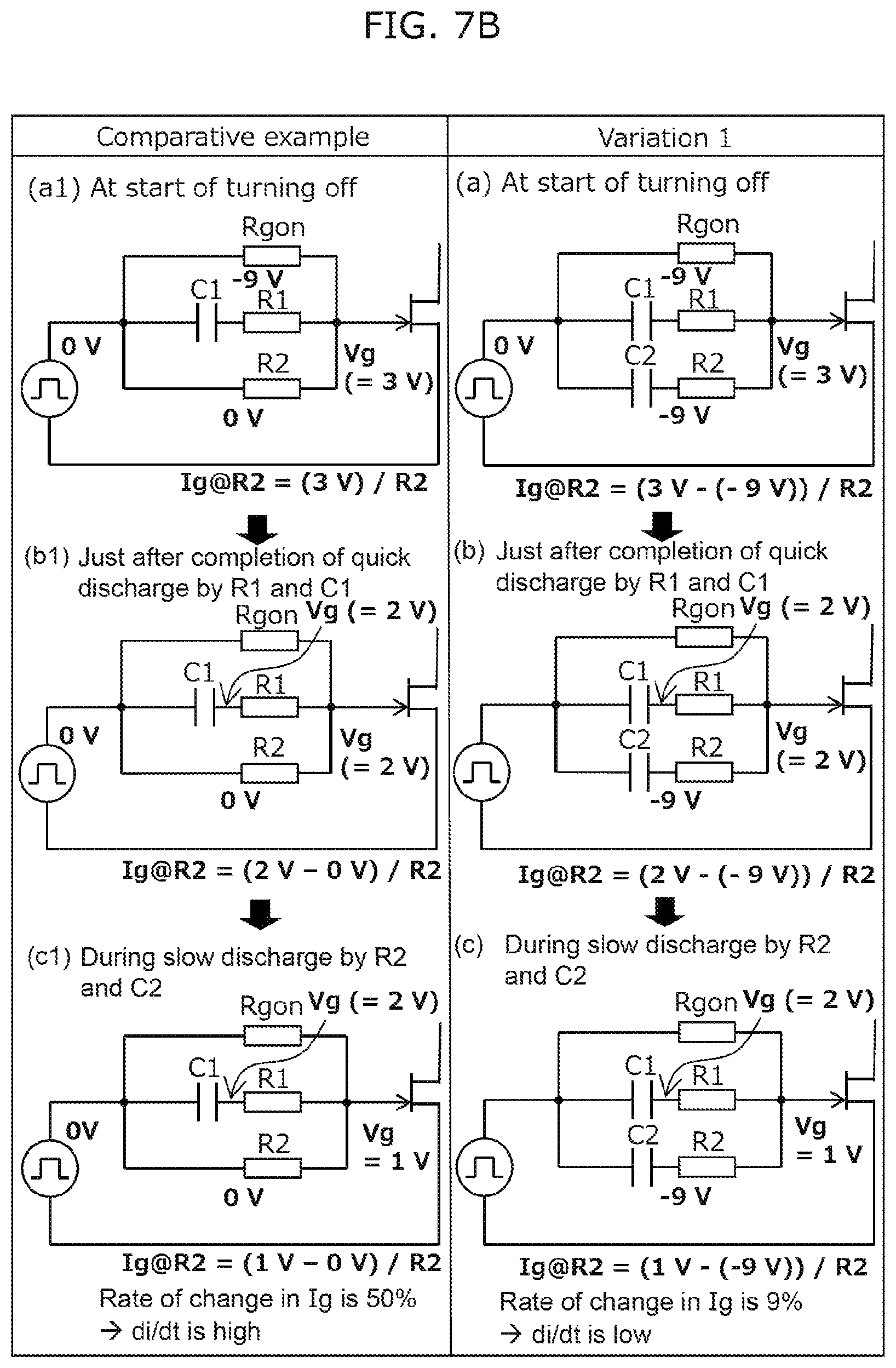 Patent US11791803 Figure 9 – Gate drive circuit, and semiconductor breaker