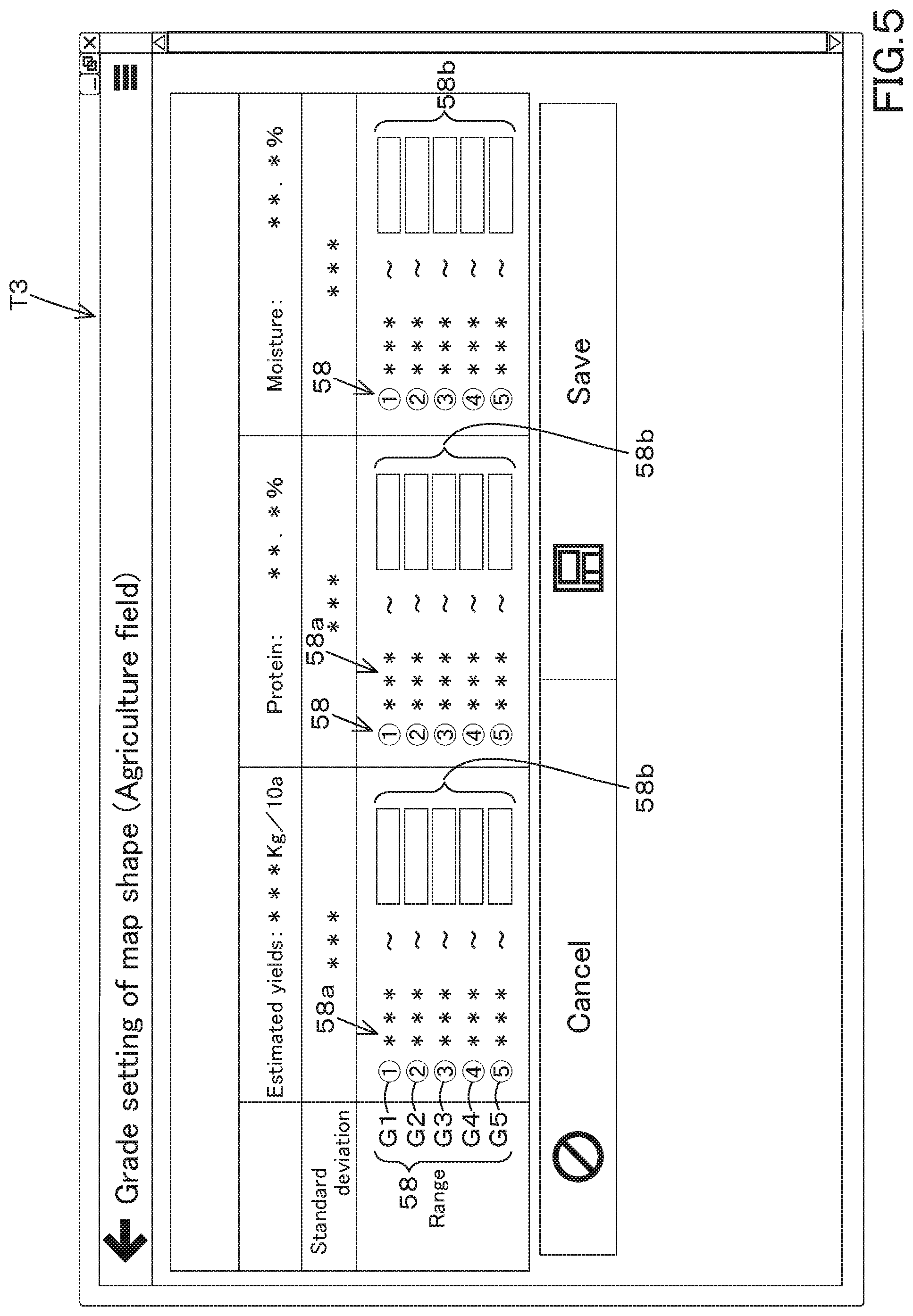 Patent US11793108 Figure 5 – Agriculture support system, agriculture support device and agriculture support method