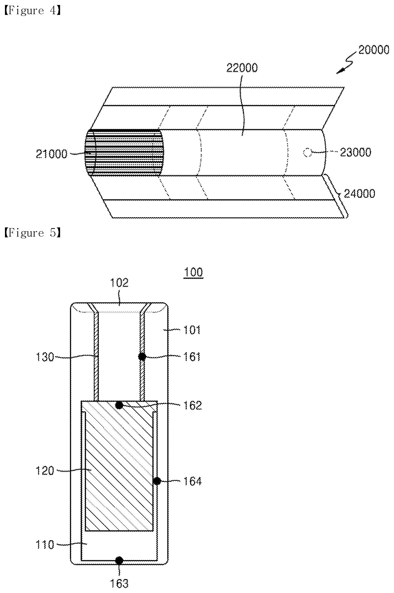 Patent US11793241 Figure 3 – Aerosol generating device having a plurality of sensors