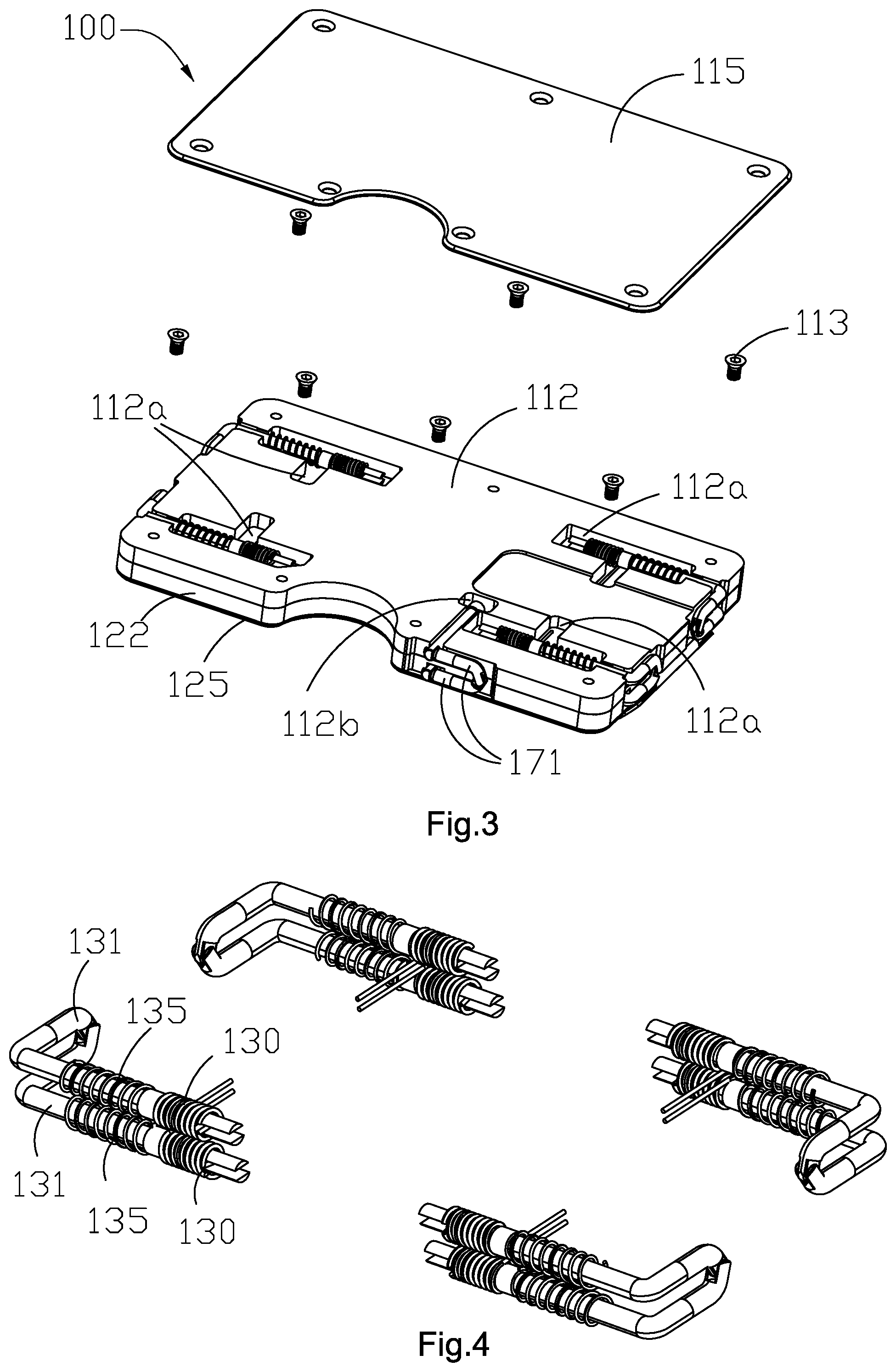 Patent US11793283 Figure 2 – Card holder