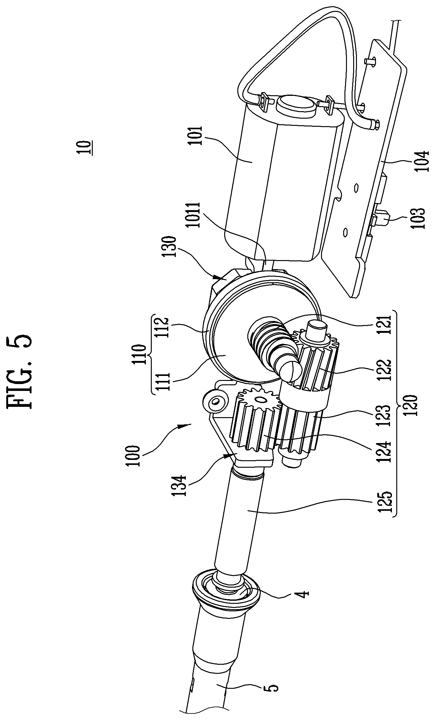 Patent US11793291 Figure 5 – Rotary type linear reciprocating motion device and applicator having the same