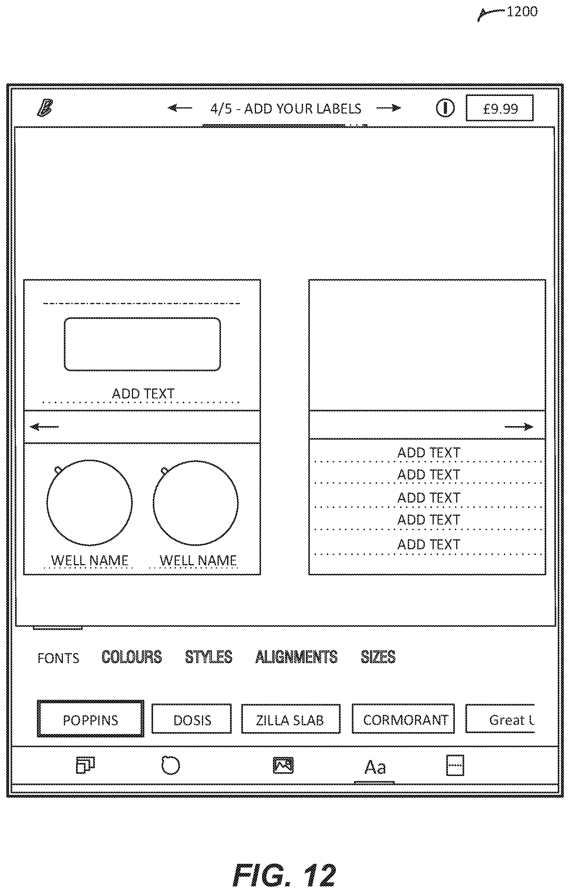 Patent US11793296 Figure 12 – Beauty product creation platform
