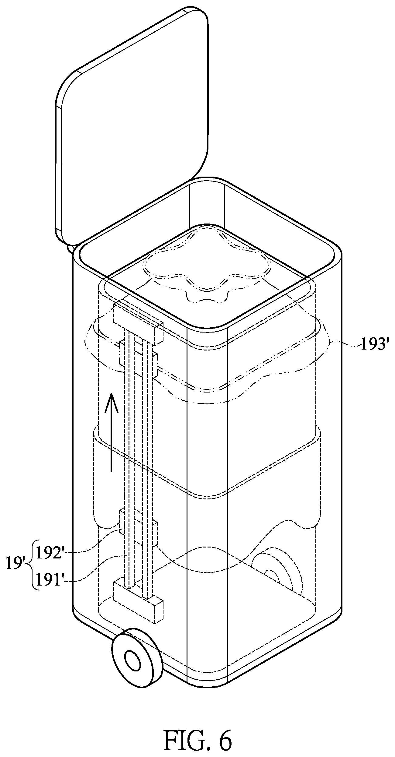 Patent US11793313 Figure 6 – Waste storage device and intelligent management system