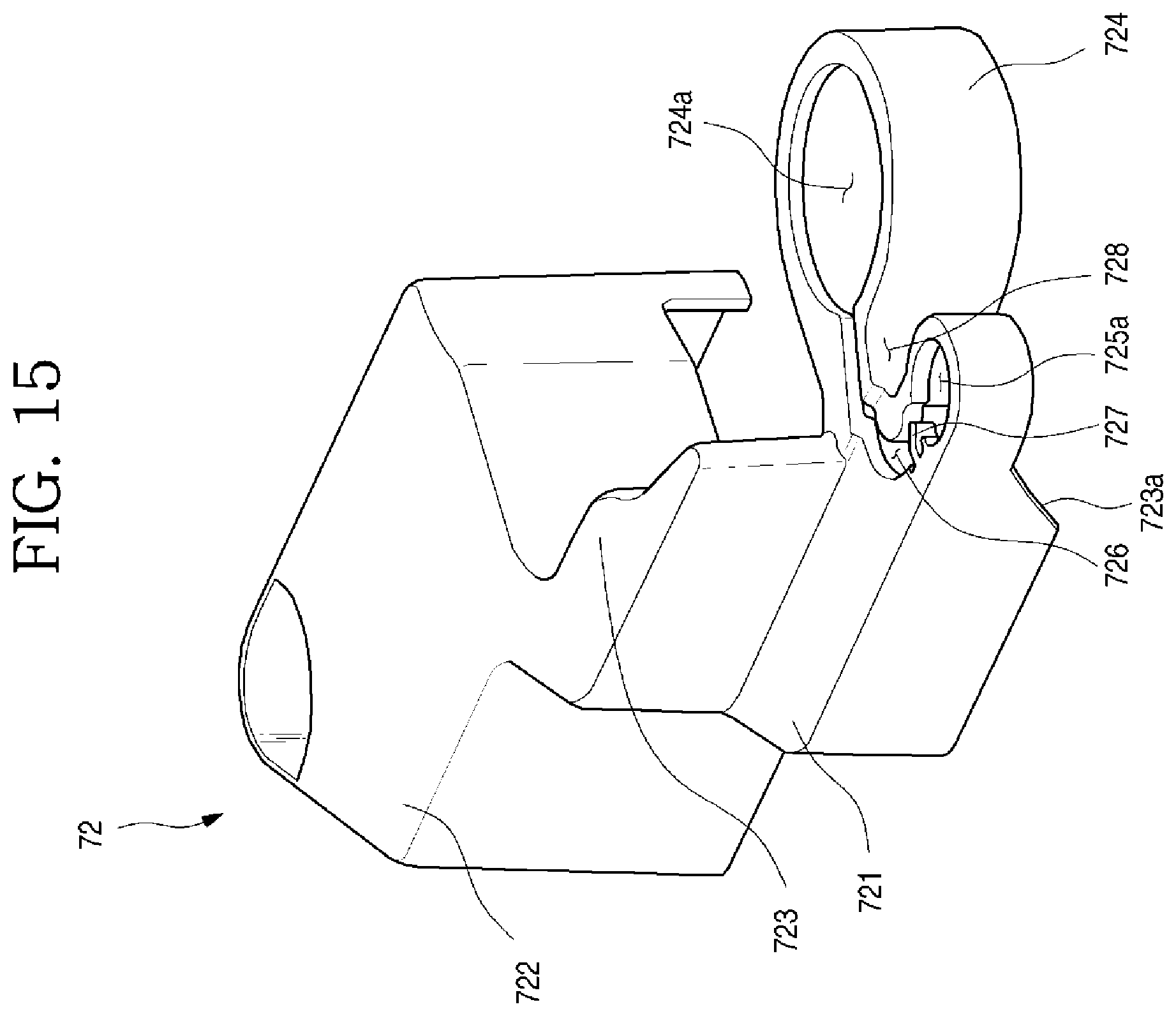 Patent US11793330 Figure 15 – Refrigerator