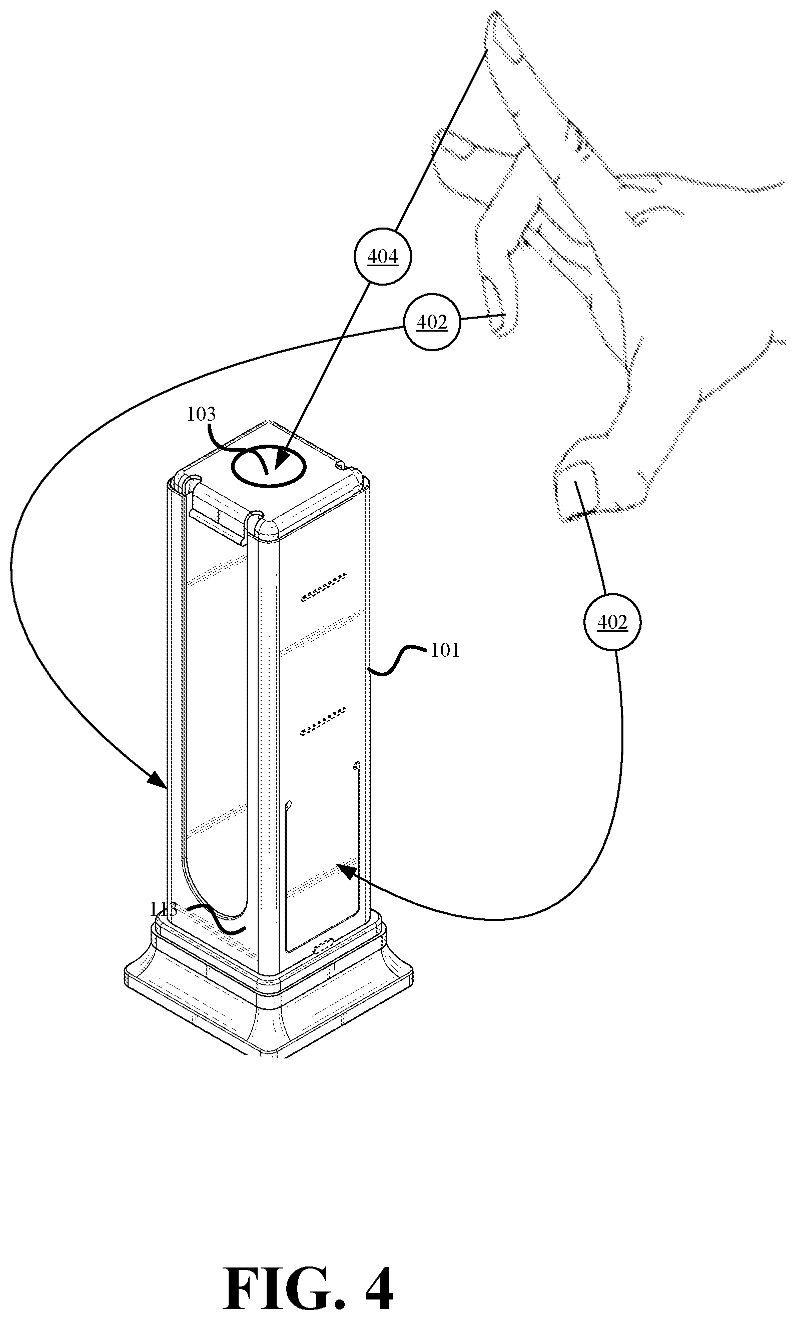 Patent US11793344 Figure 4 – Apparatus for sanitary and controlled dispensing of food products