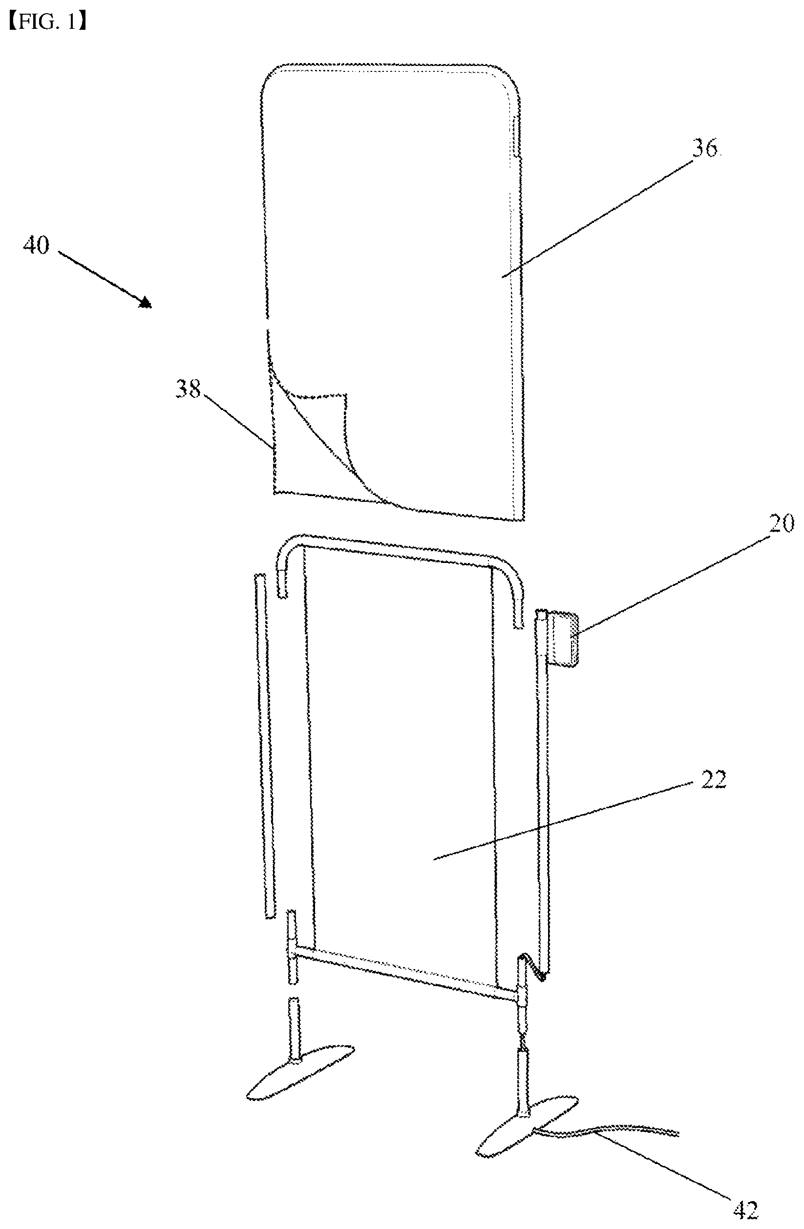 Patent US11793366 Figure 1 – Towel maintenance device