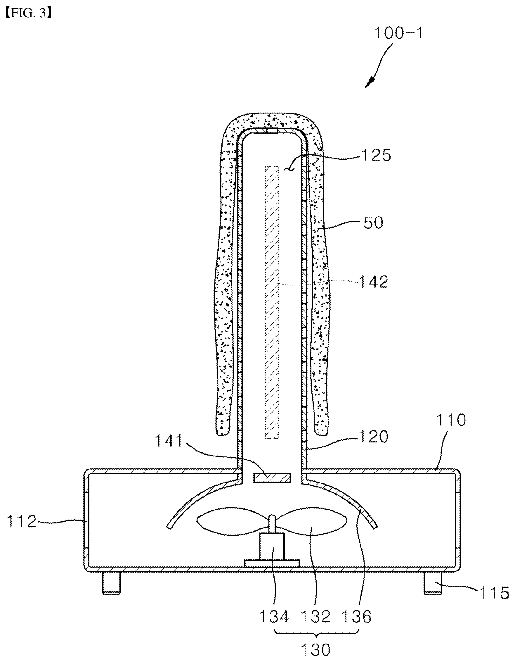 Patent US11793366 Figure 3 – Towel maintenance device
