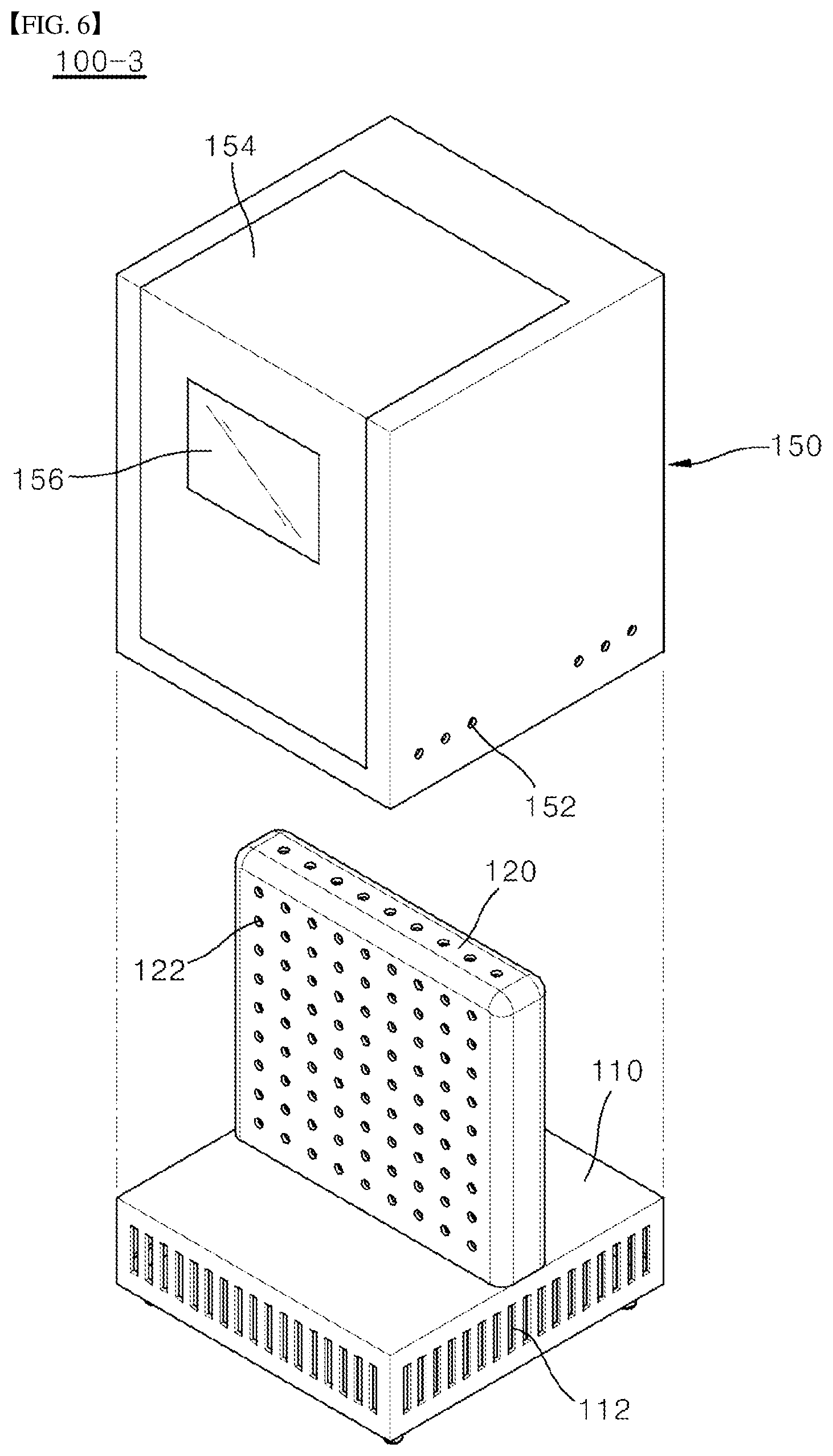 Patent US11793366 Figure 6 – Towel maintenance device