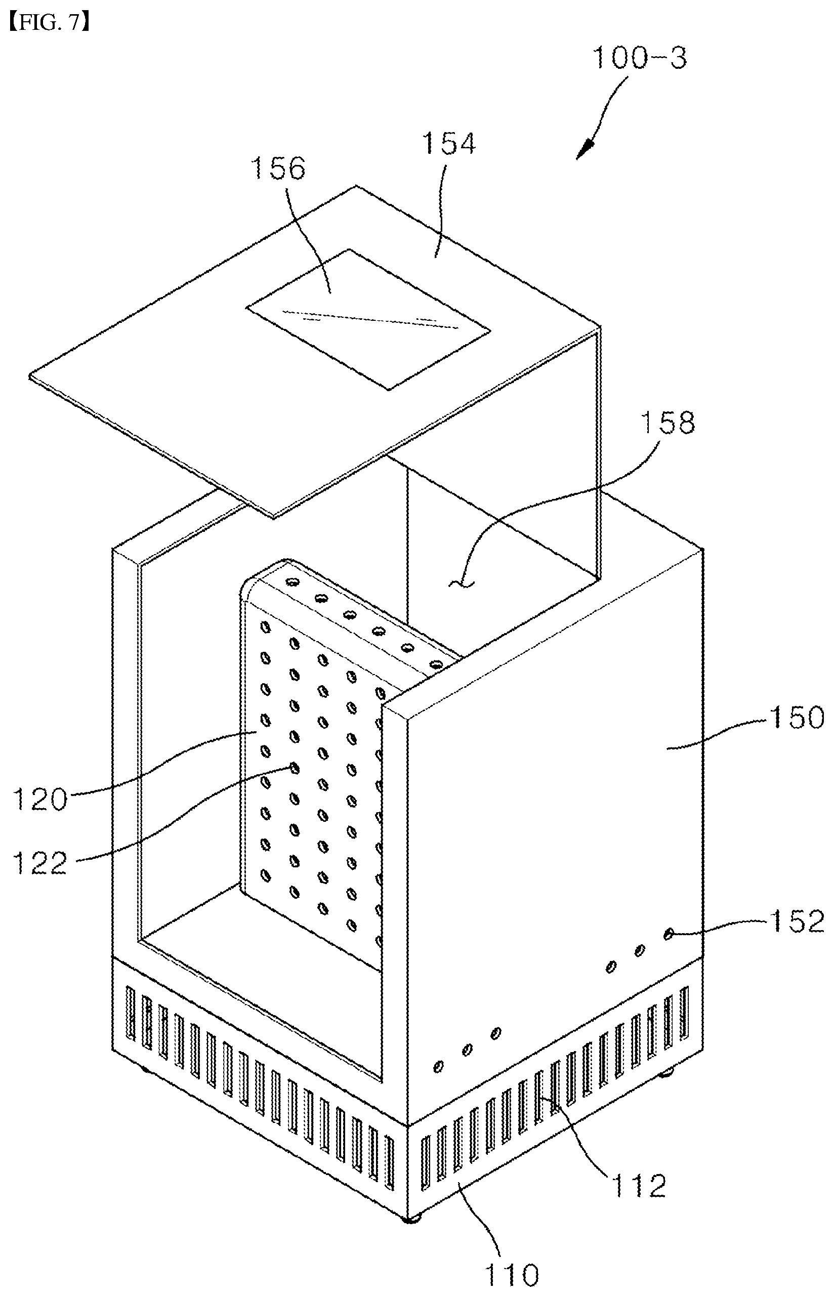 Patent US11793366 Figure 7 – Towel maintenance device