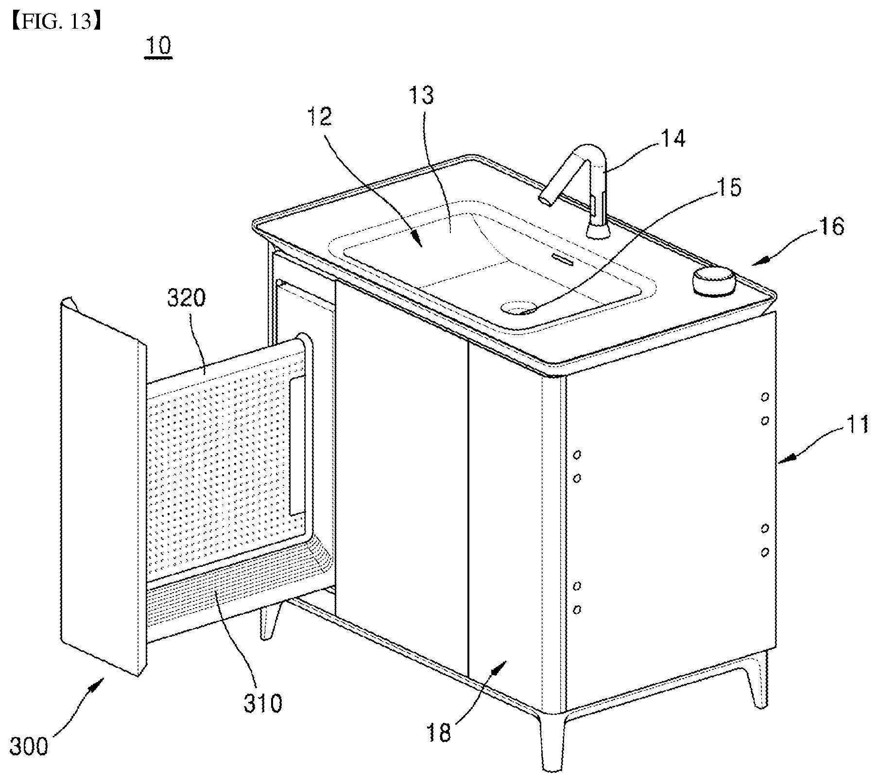 Patent US11793366 Figure 13 – Towel maintenance device