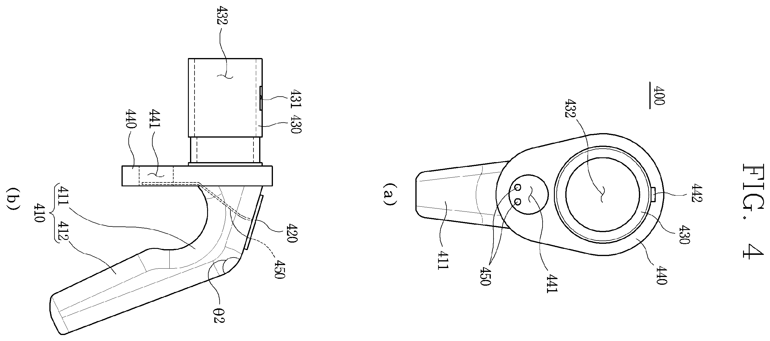 Patent US11793375 Figure 4 – Conversion member and electric cleaner including the same