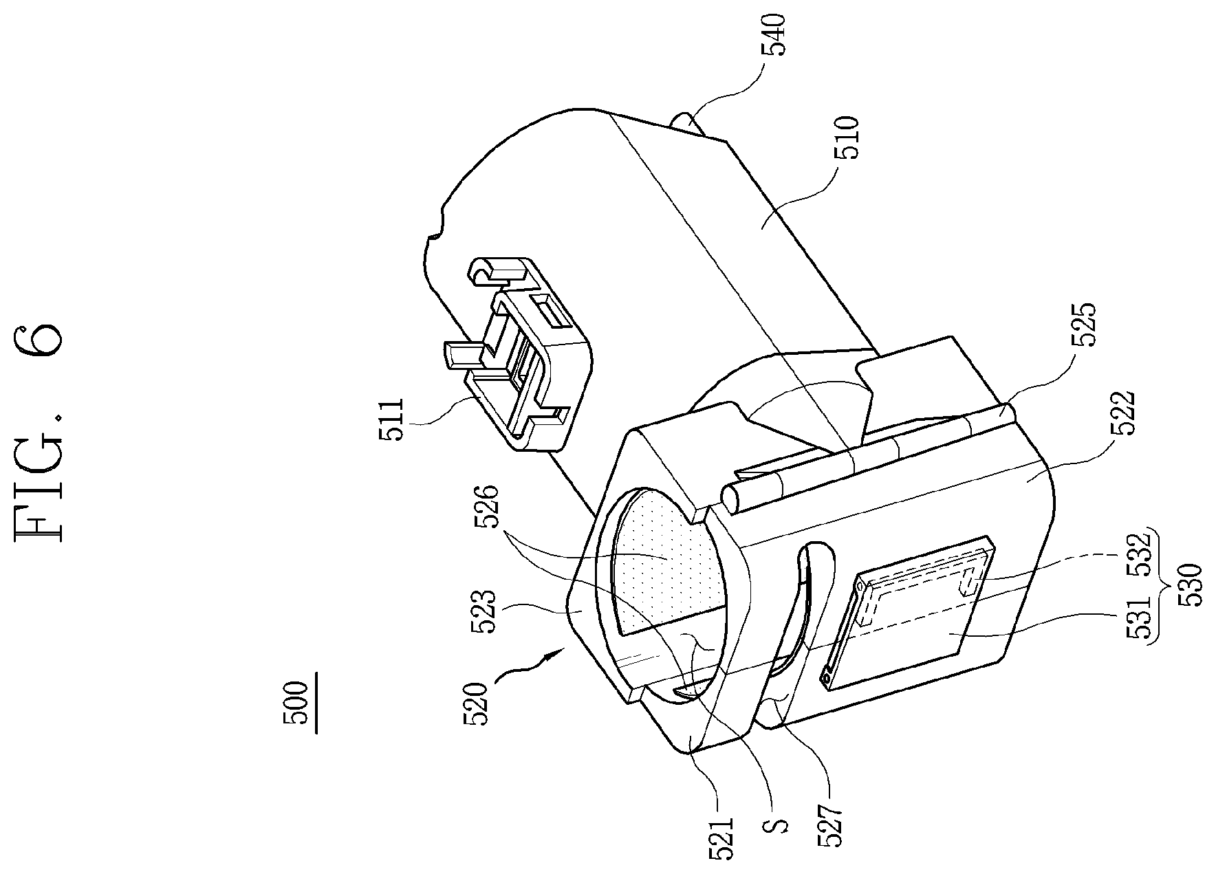Patent US11793375 Figure 6 – Conversion member and electric cleaner including the same