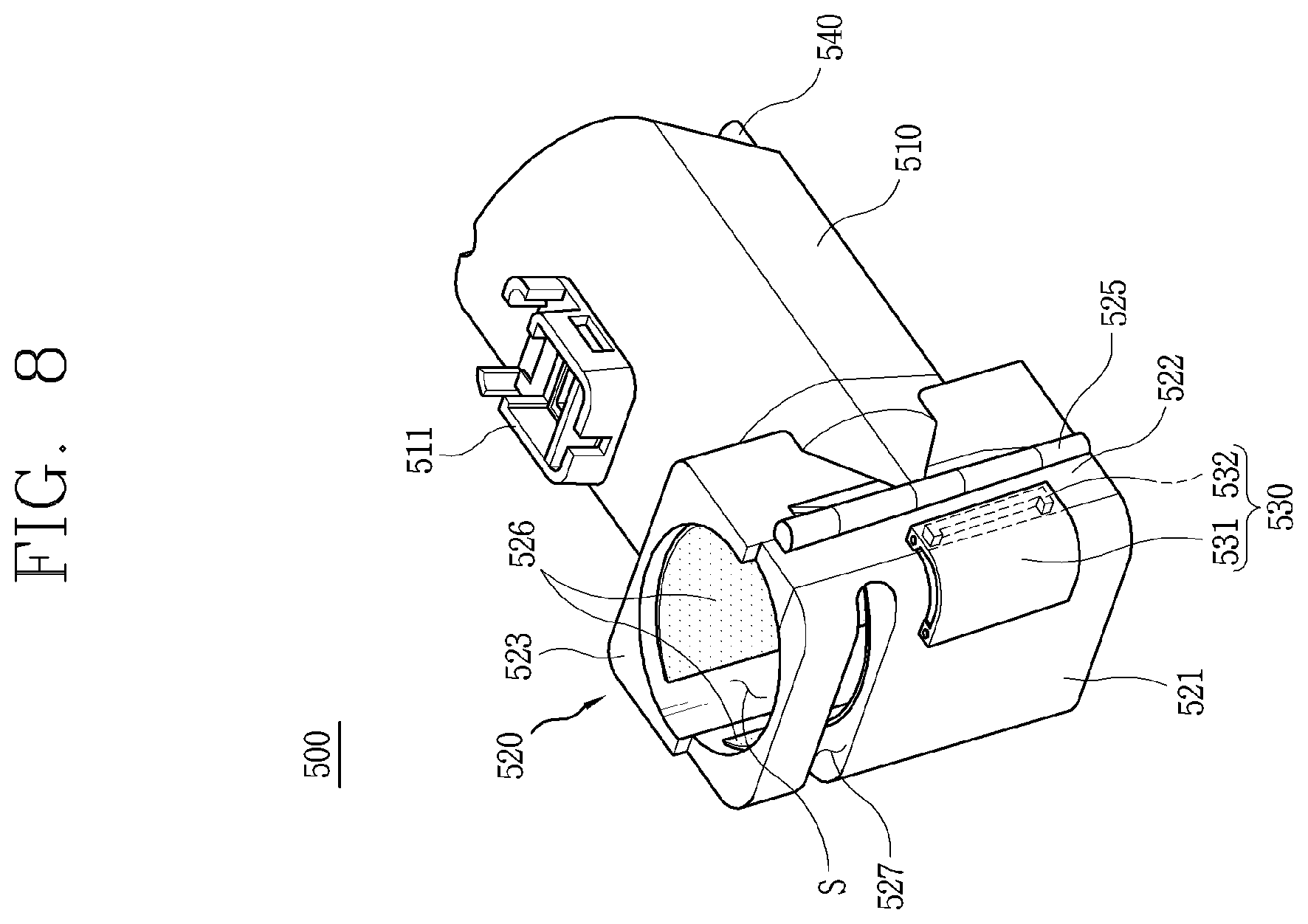 Patent US11793375 Figure 8 – Conversion member and electric cleaner including the same