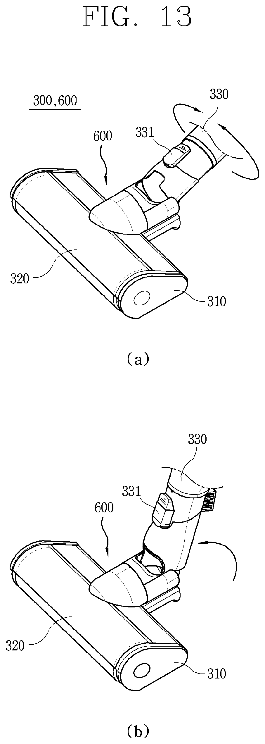Patent US11793375 Figure 13 – Conversion member and electric cleaner including the same