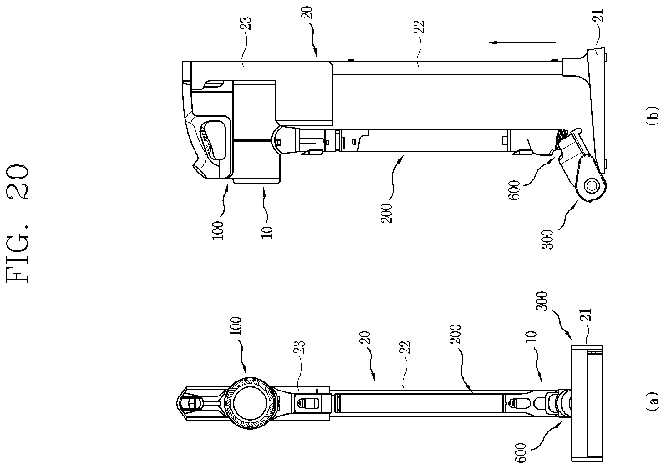 Patent US11793375 Figure 20 – Conversion member and electric cleaner including the same