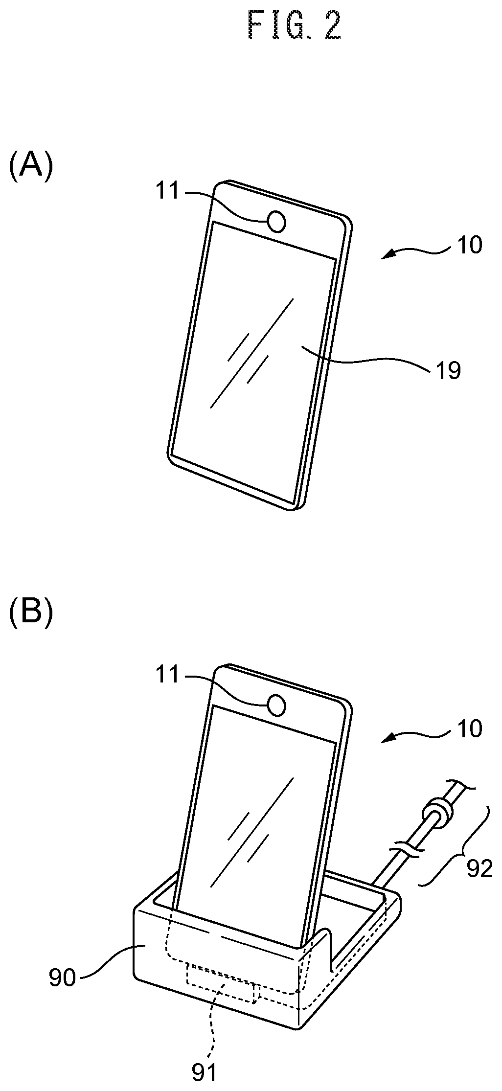 Patent US11793448 Figure 2 – Detection device