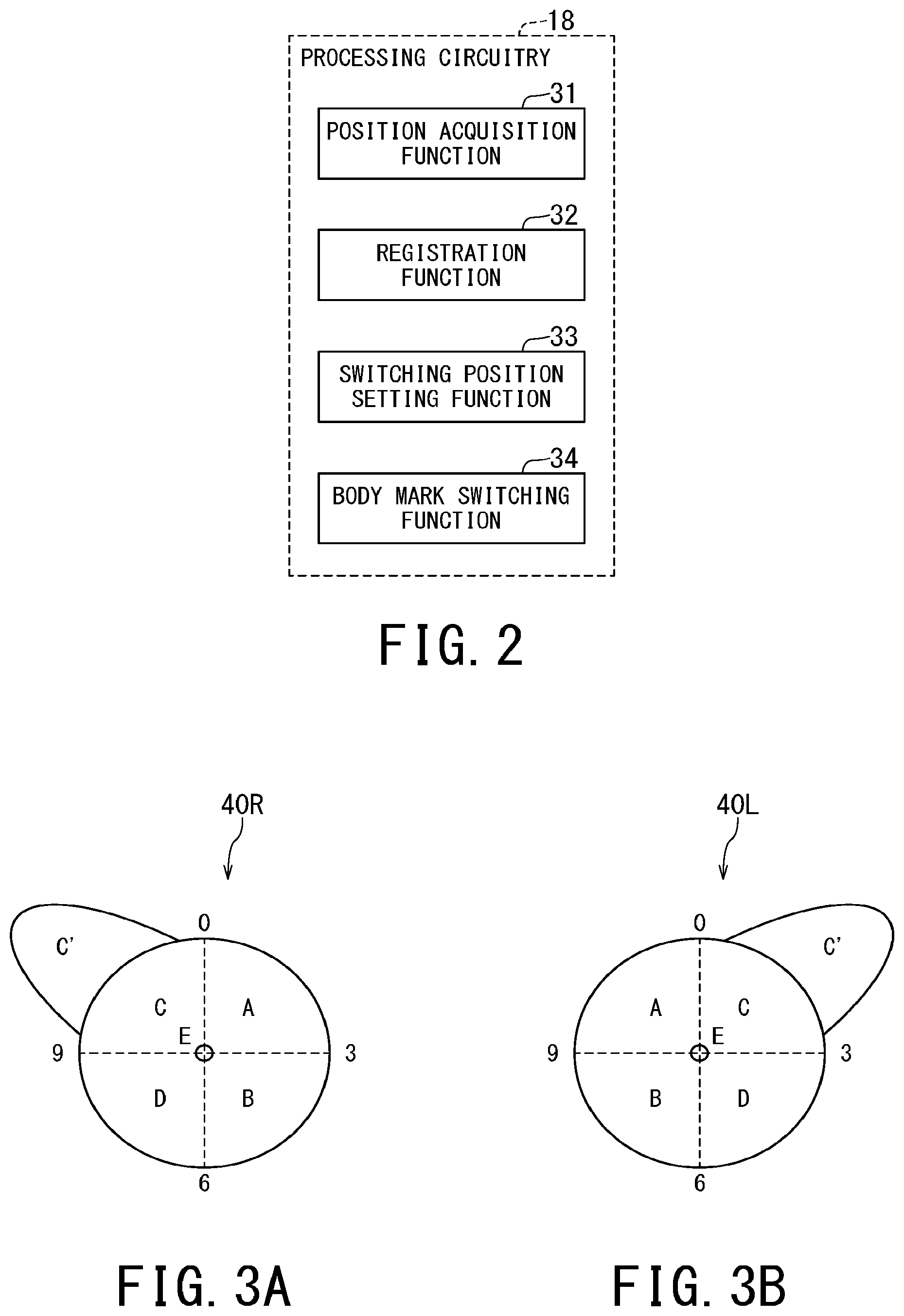 Patent US11793481 Figure 2 – Ultrasonic diagnostic apparatus and body mark display method