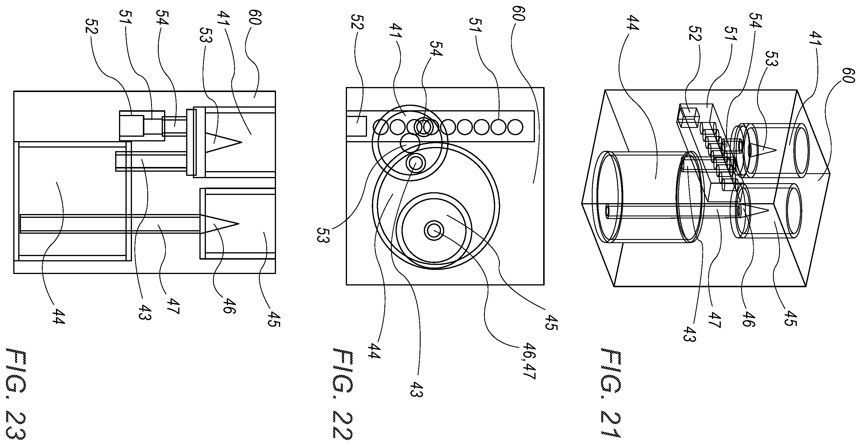 Patent US11793496 Figure 8 – Means for collecting samples of urine, data and methods thereof