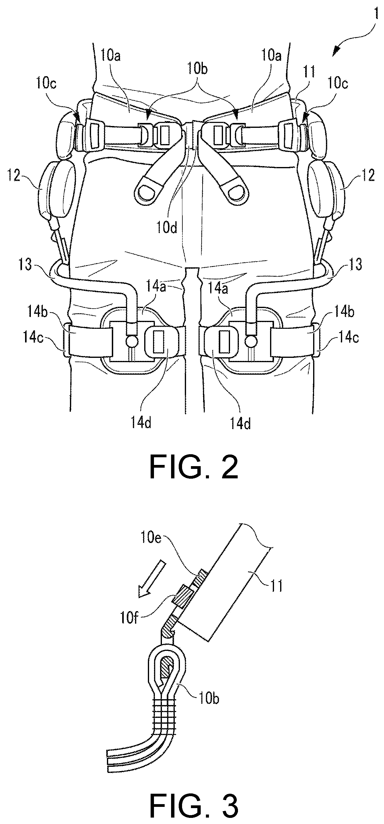 Patent US11793704 Figure 2 – Assisting device control system and driving permission range deciding method