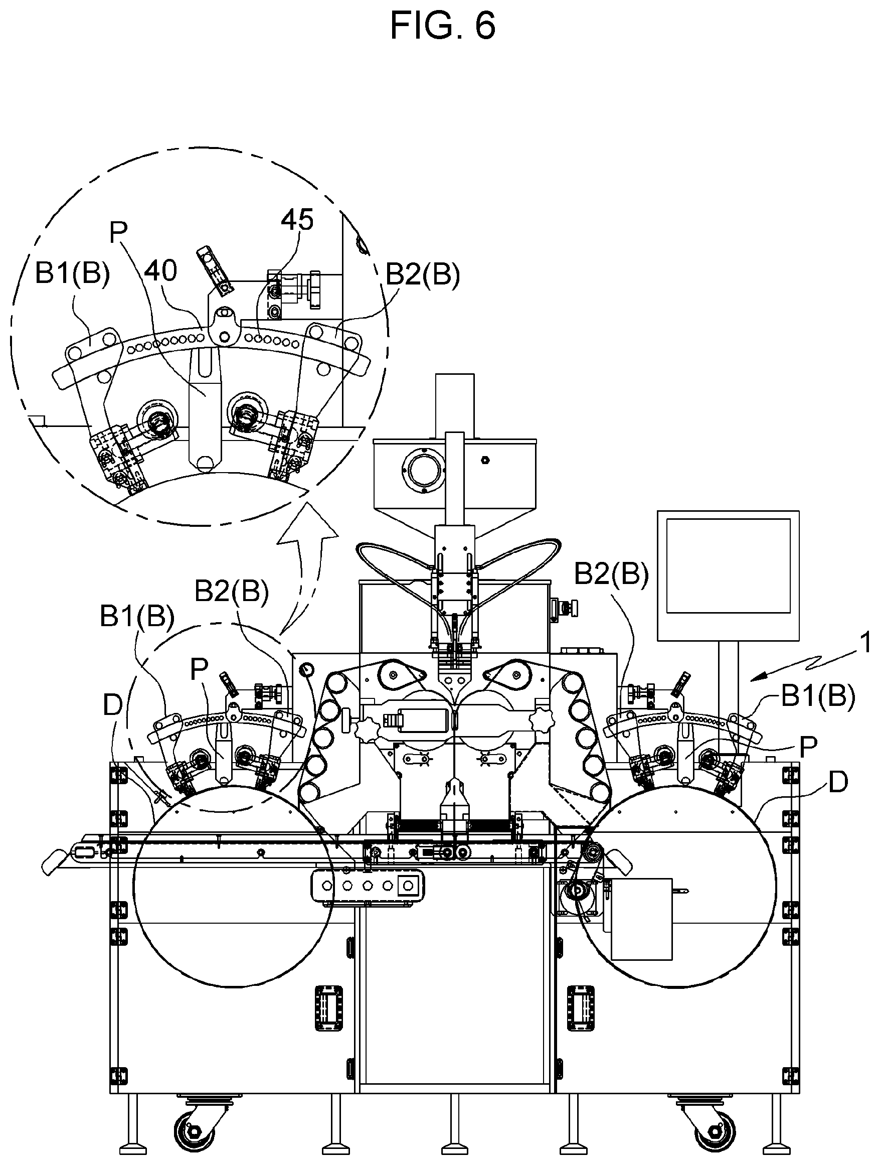 Patent US11793724 Figure 8 – Gelatin supply device for softgel encapsulation machine