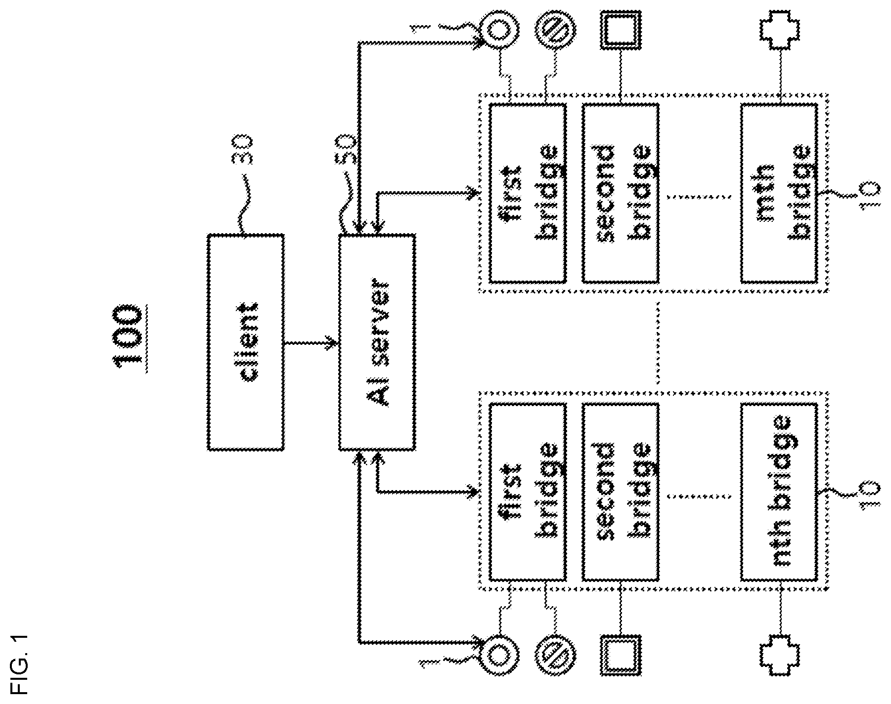 Patent US11805028 Figure 1 – System for providing IoT device integrated control service through AI server
